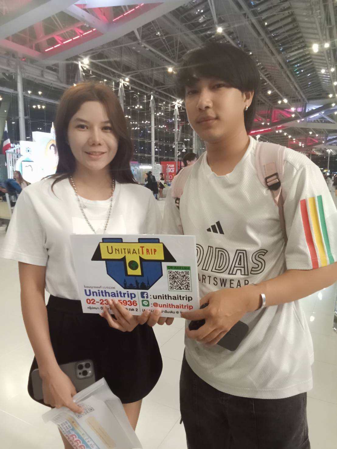 ภาพส่งกรุ๊ป