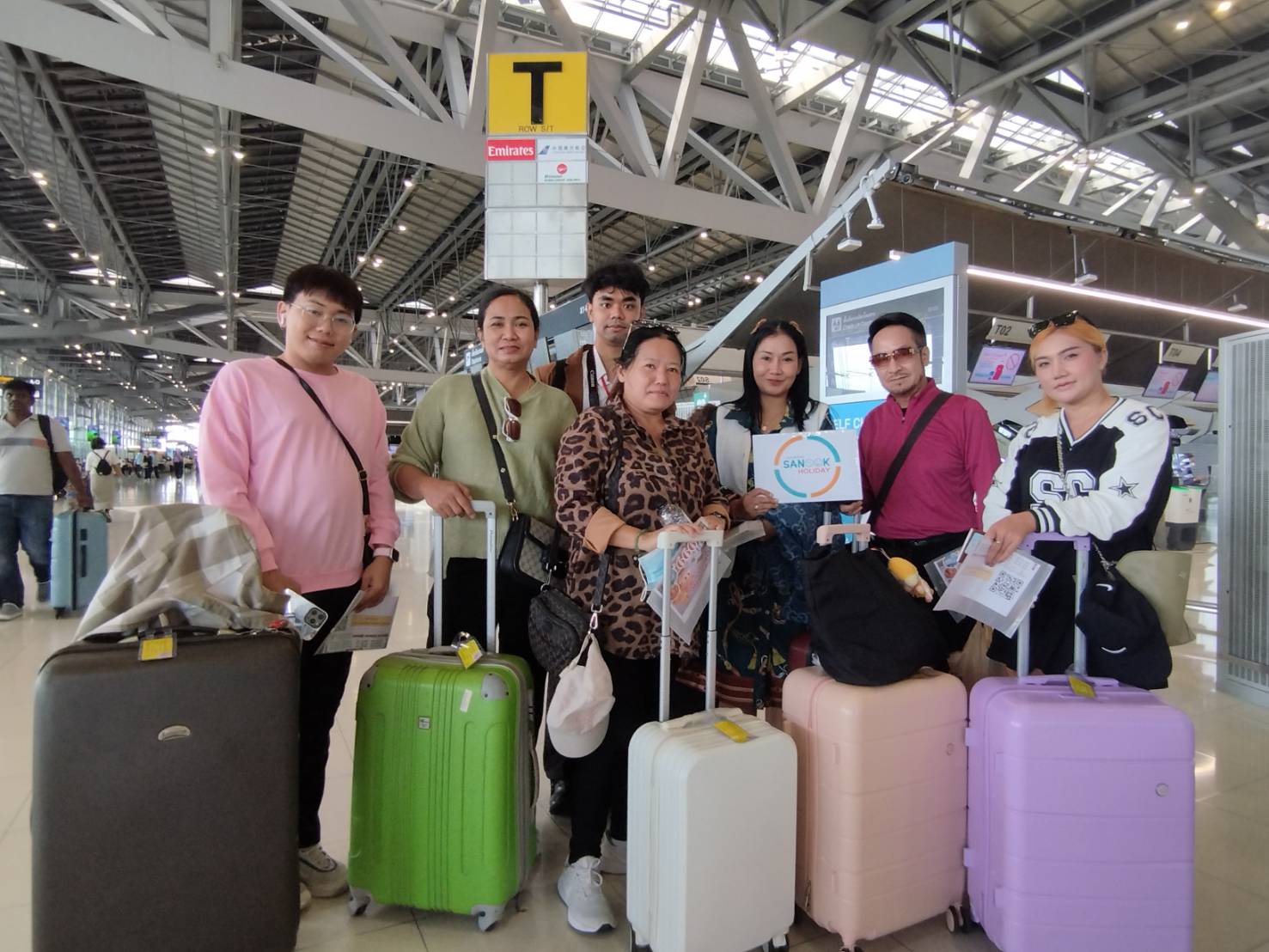 ภาพส่งกรุ๊ป