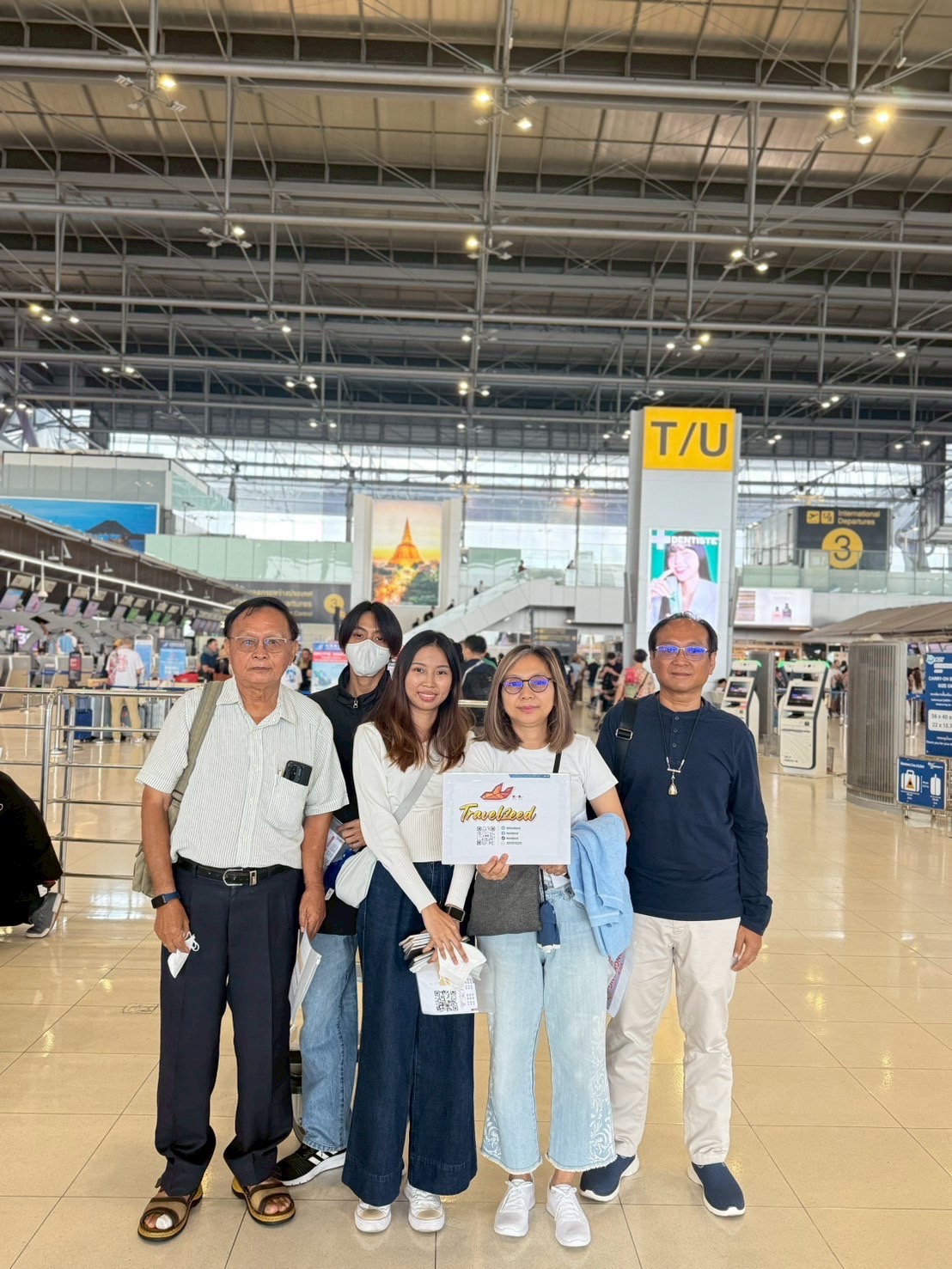 ภาพส่งกรุ๊ป