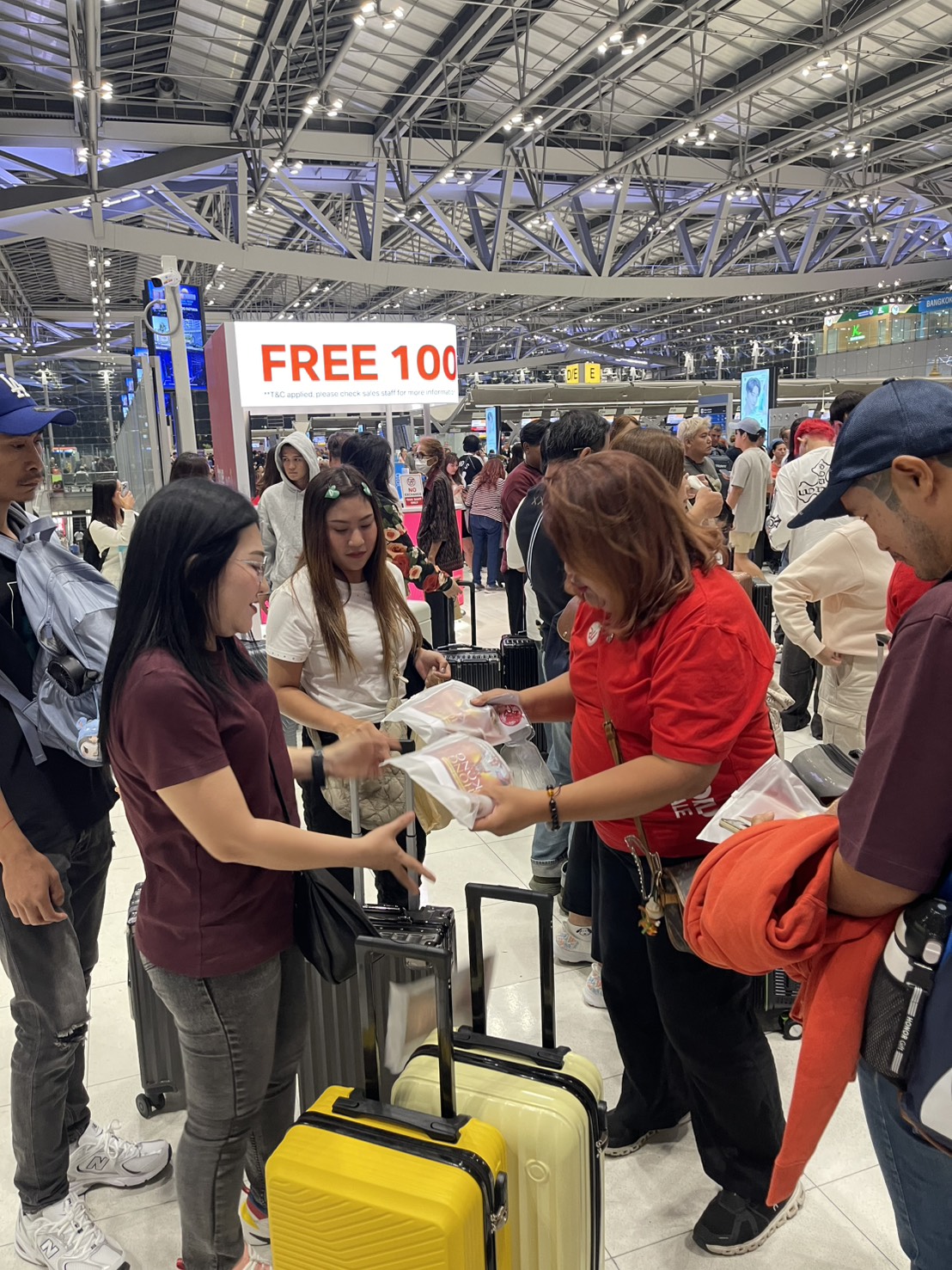 ภาพส่งกรุ๊ป