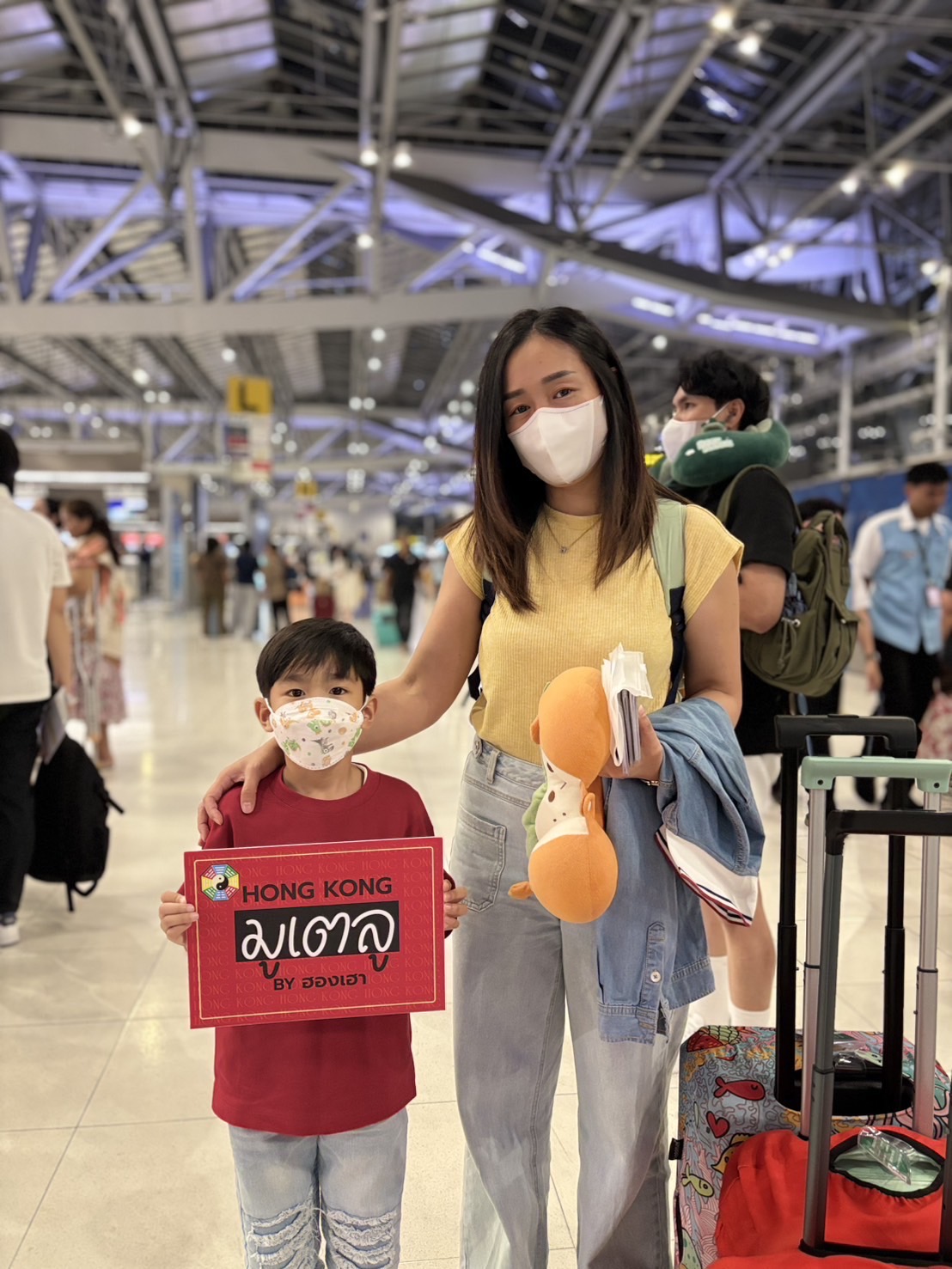 ภาพส่งกรุ๊ป