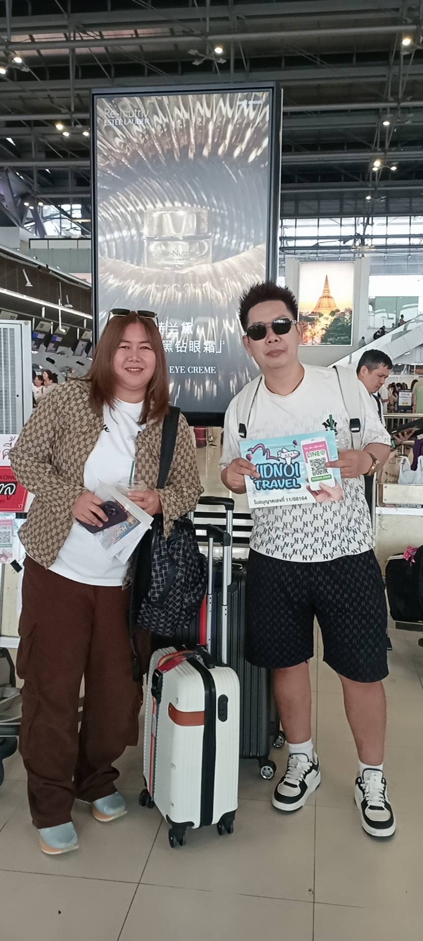 ภาพส่งกรุ๊ป