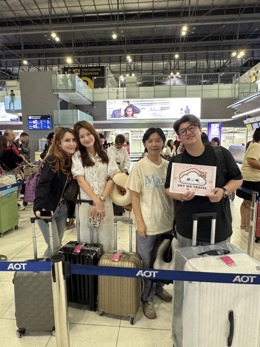 ภาพส่งกรุ๊ป