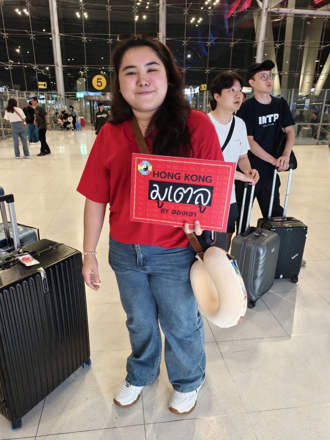 ภาพส่งกรุ๊ป