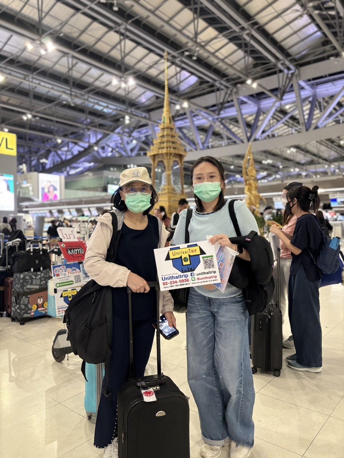 ภาพส่งกรุ๊ป