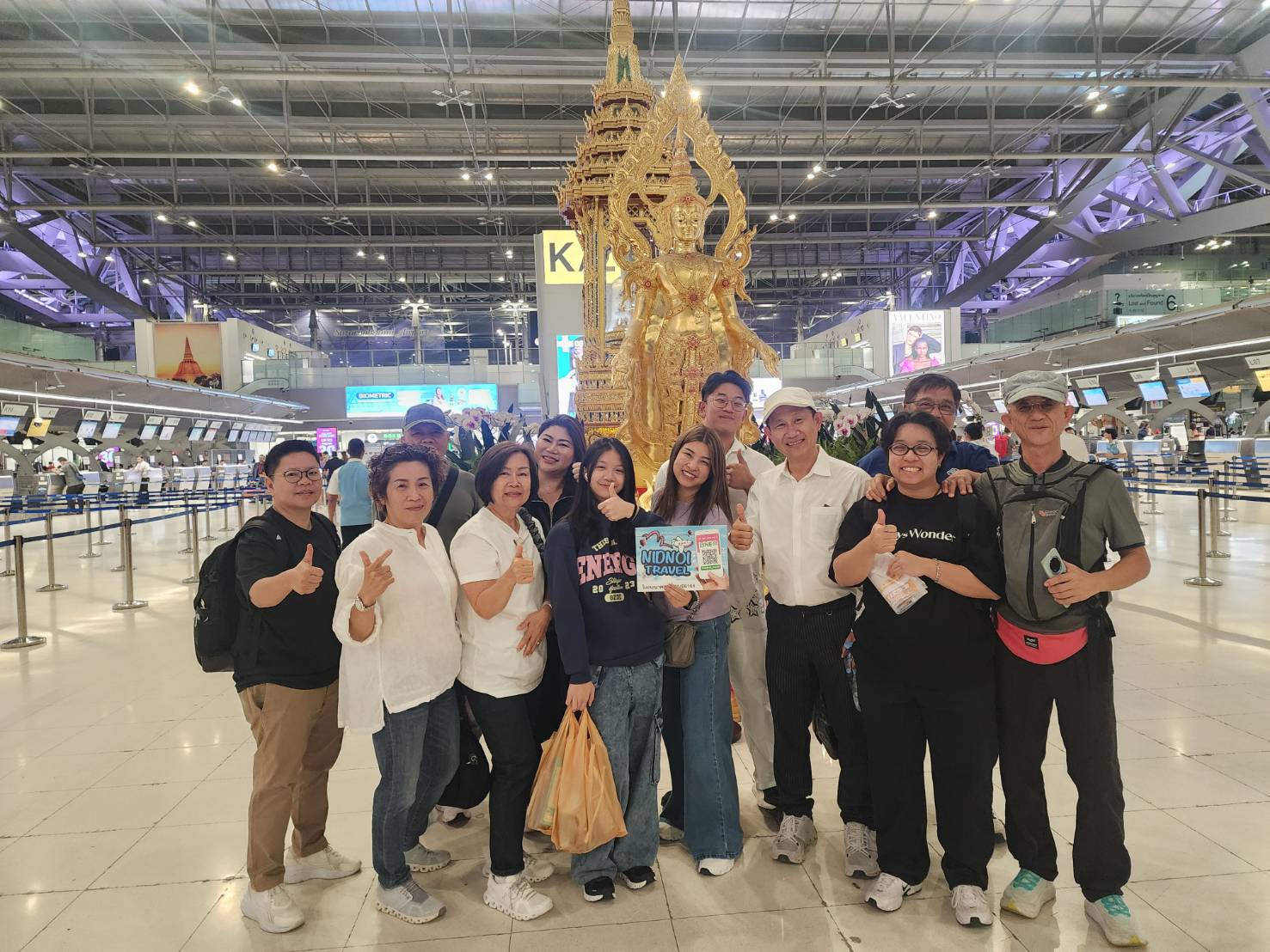 ภาพส่งกรุ๊ป