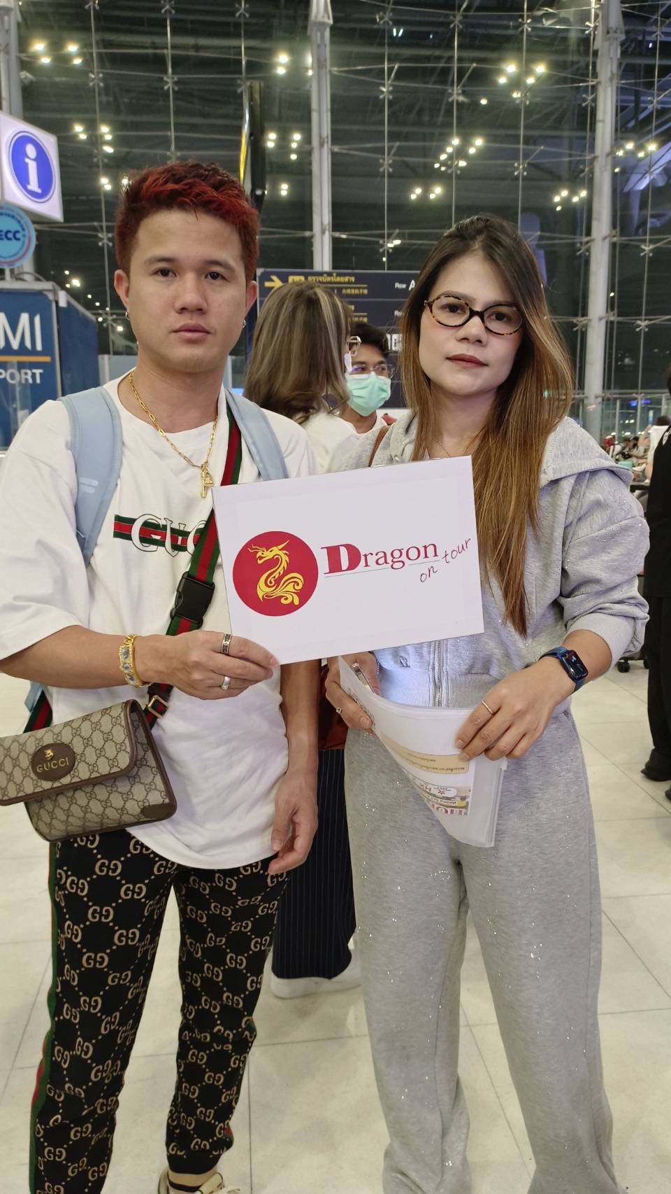 ภาพส่งกรุ๊ป