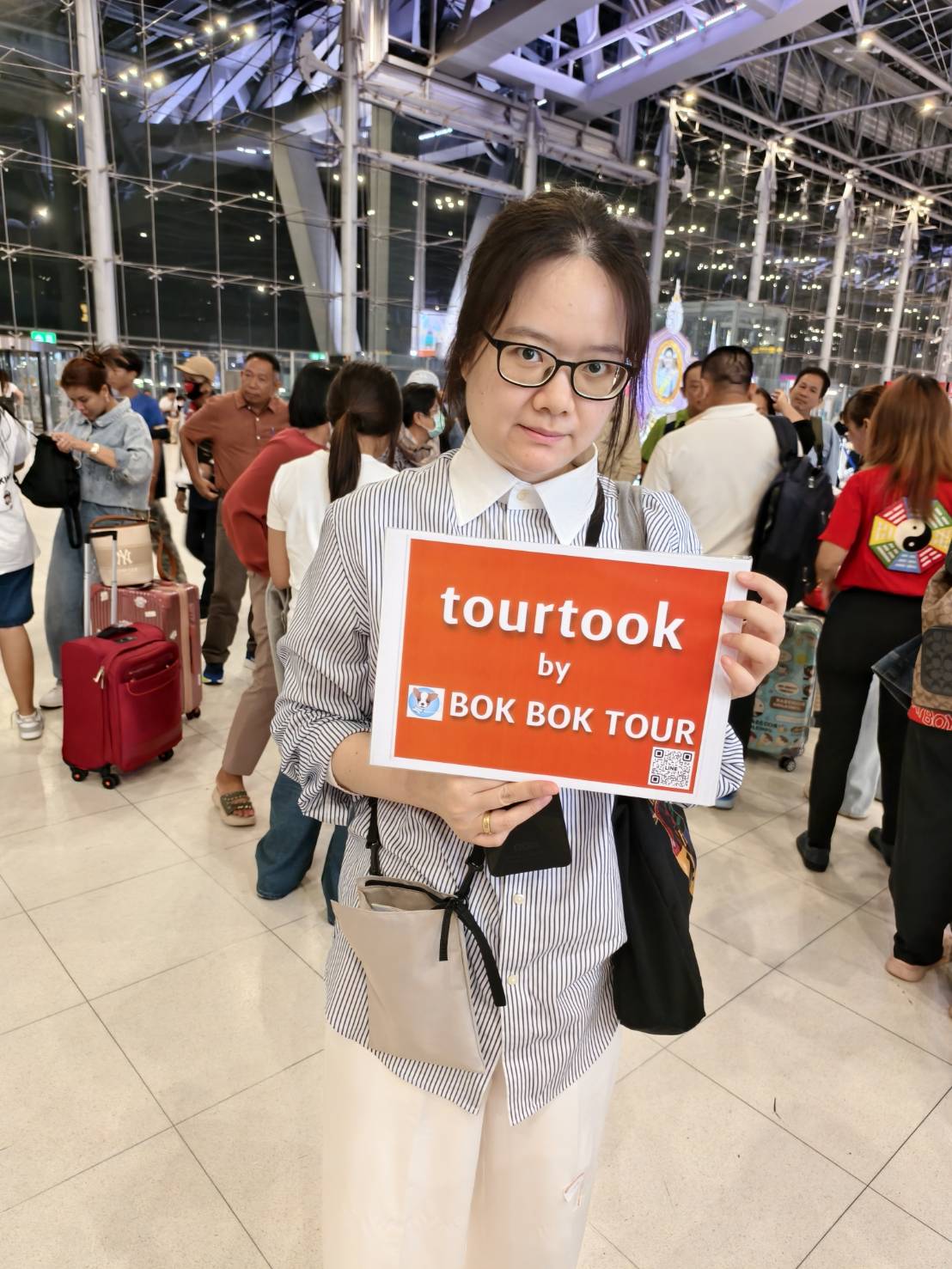 ภาพส่งกรุ๊ป
