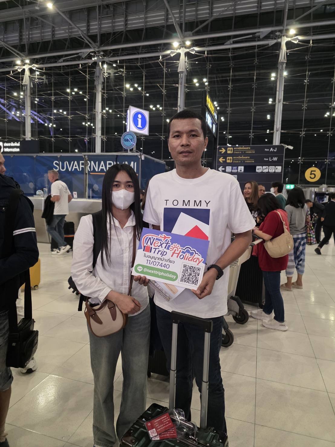 ภาพส่งกรุ๊ป