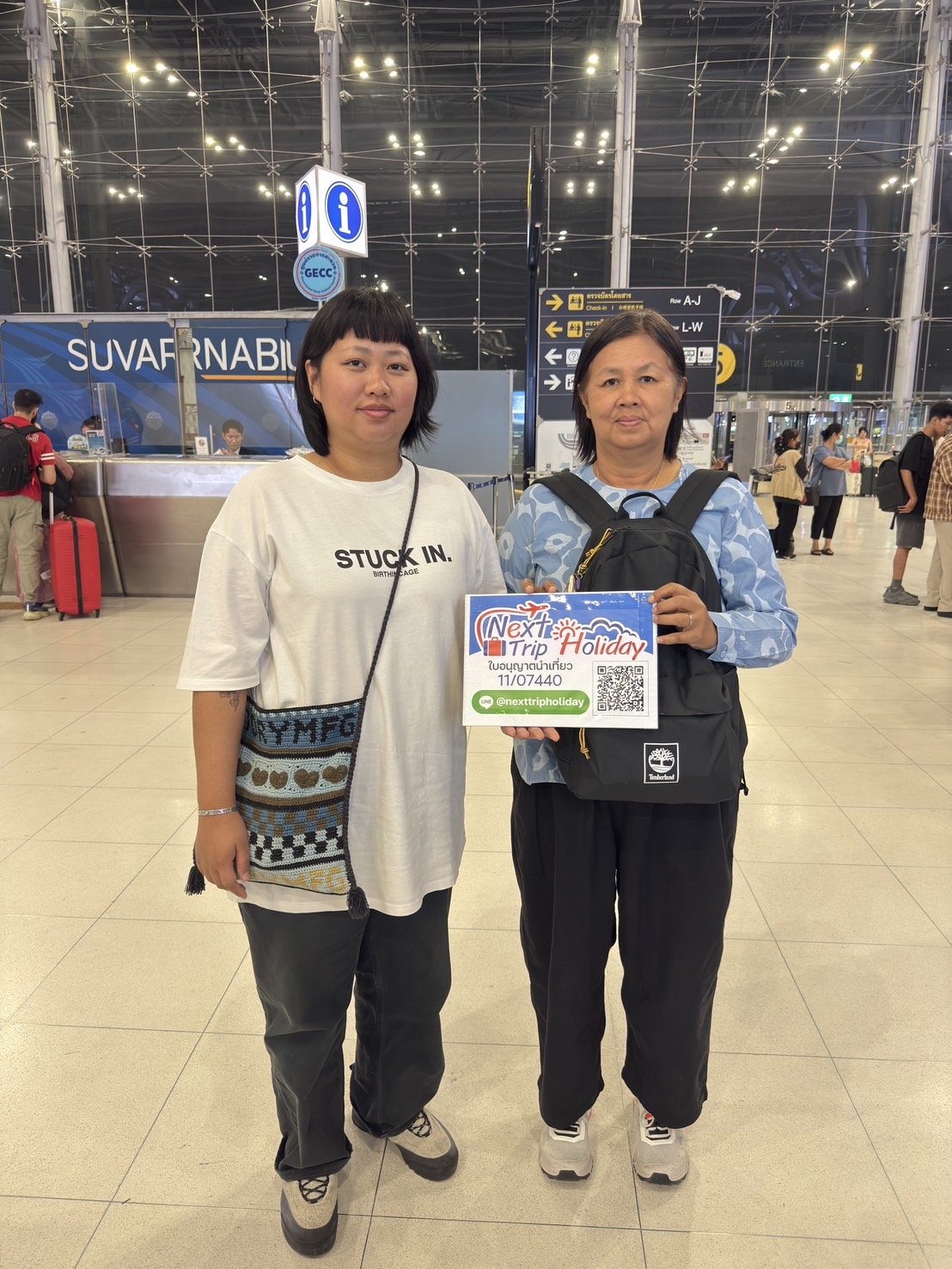 ภาพส่งกรุ๊ป