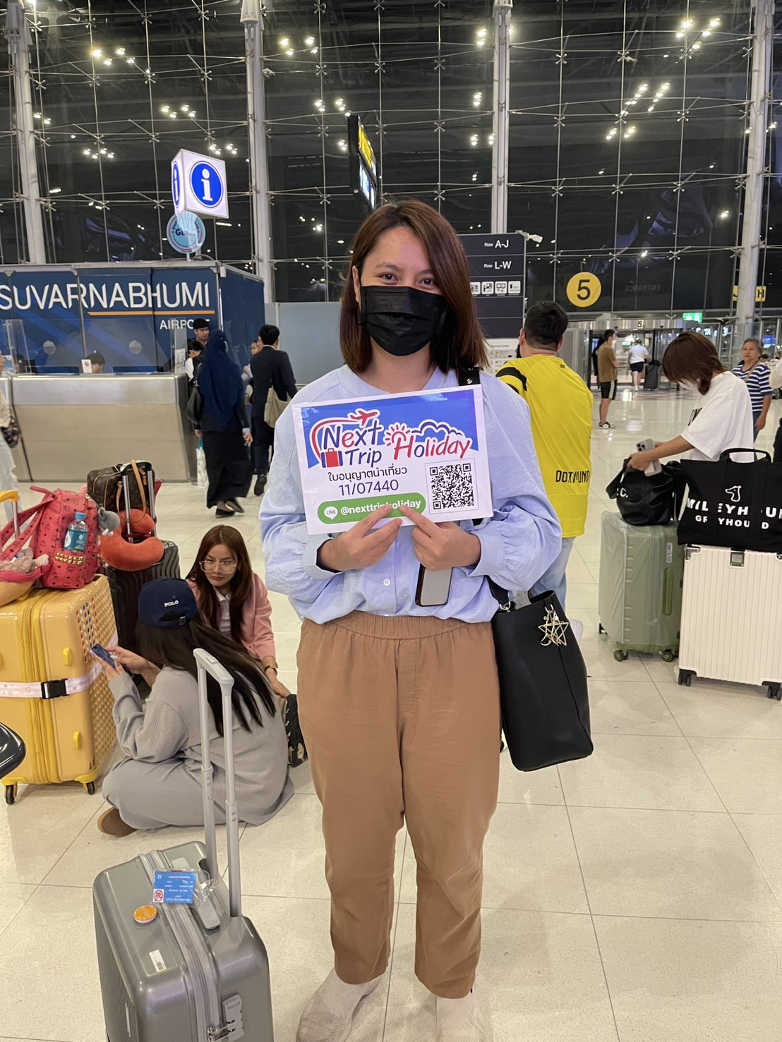 ภาพส่งกรุ๊ป