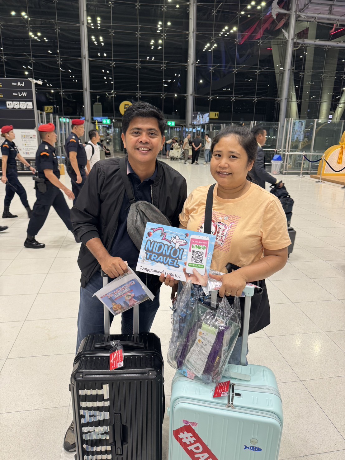 ภาพส่งกรุ๊ป