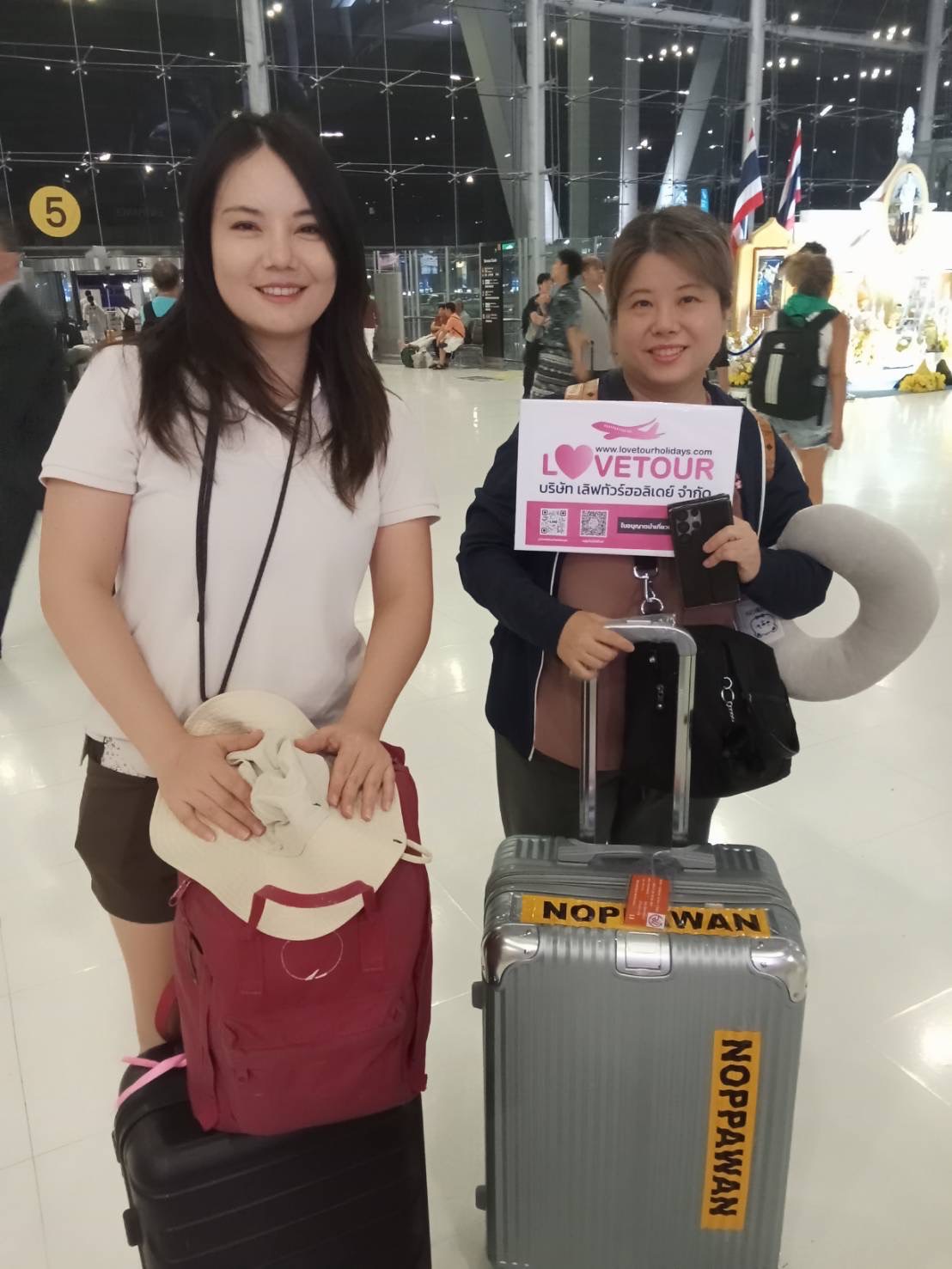 ภาพส่งกรุ๊ป