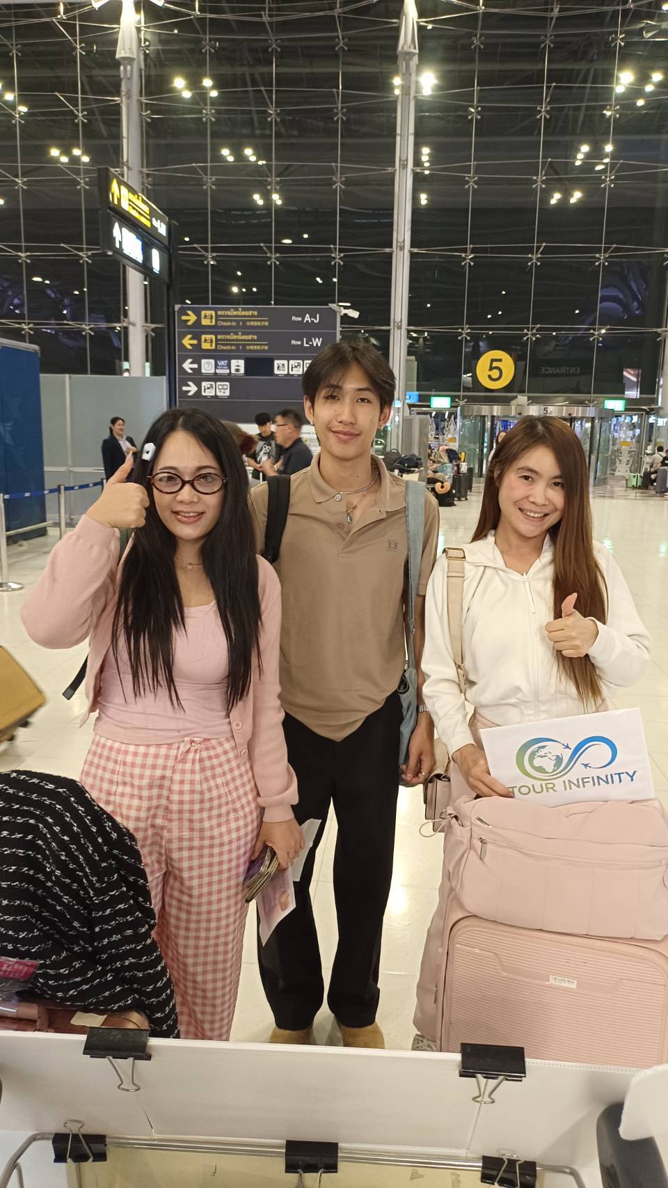 ภาพส่งกรุ๊ป