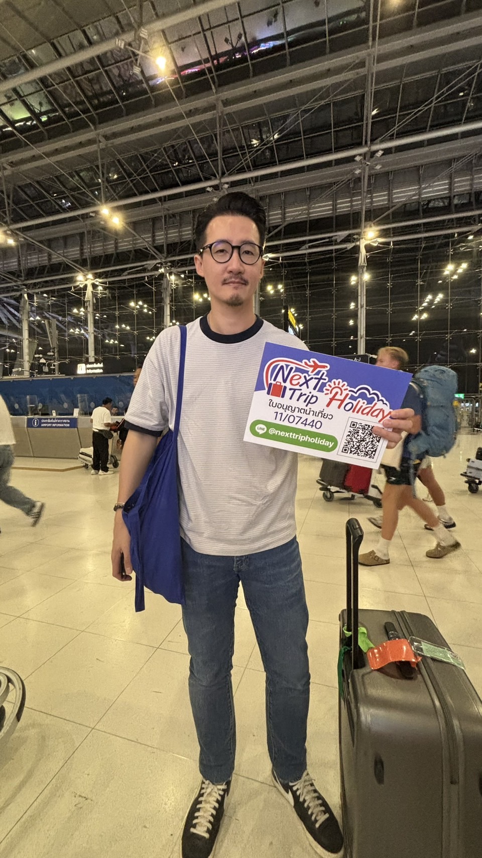 ภาพส่งกรูป