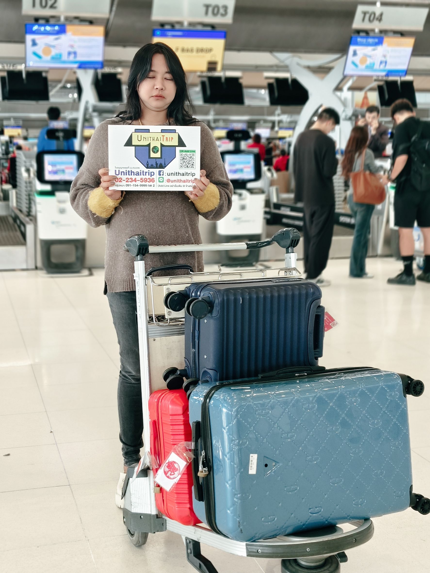 ภาพส่งกรุ๊ป