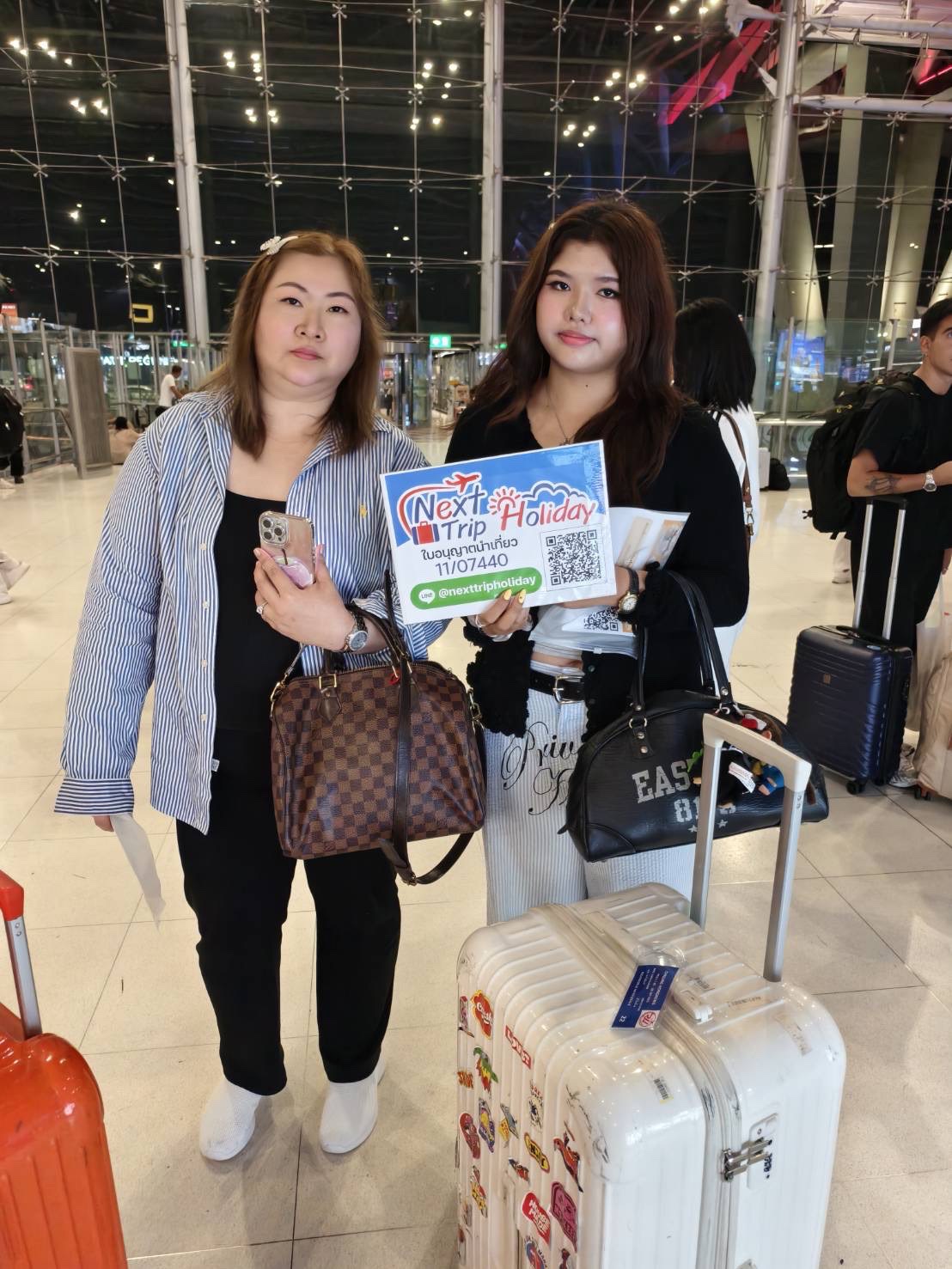 ภาพส่งกรุ๊ป