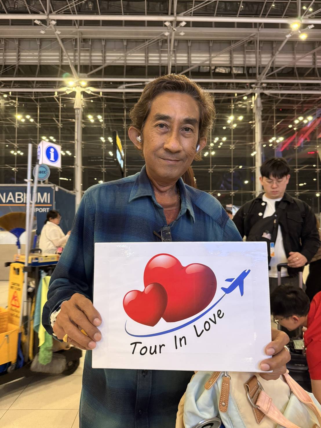 ภาพส่งกรุ๊ป