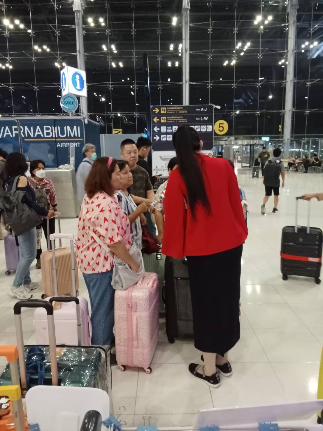ภากส่งกรุ๊ป