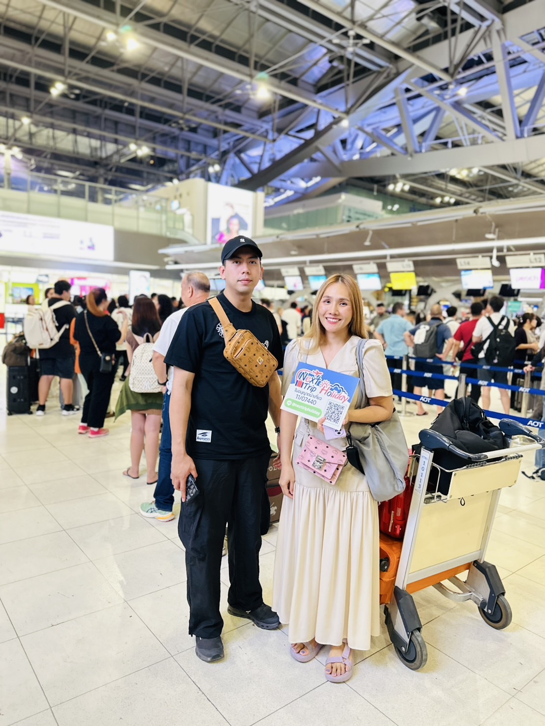 ภาพส่งกรุ๊ป