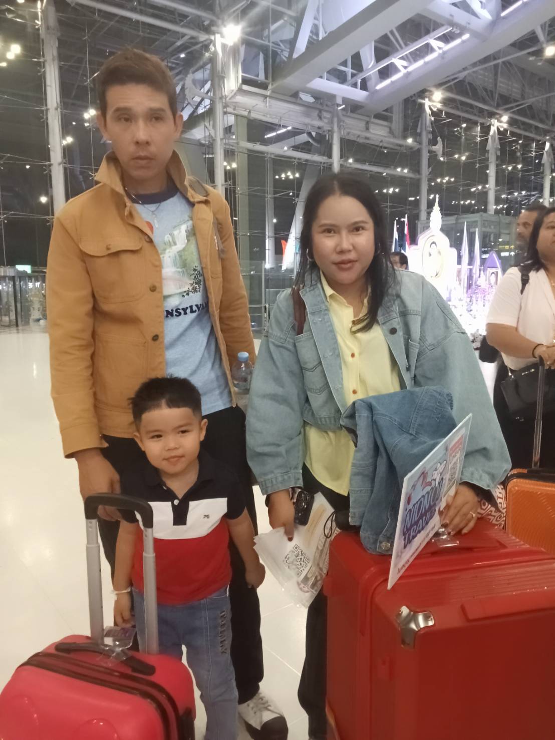 ภาพส่งกรุ๊ป