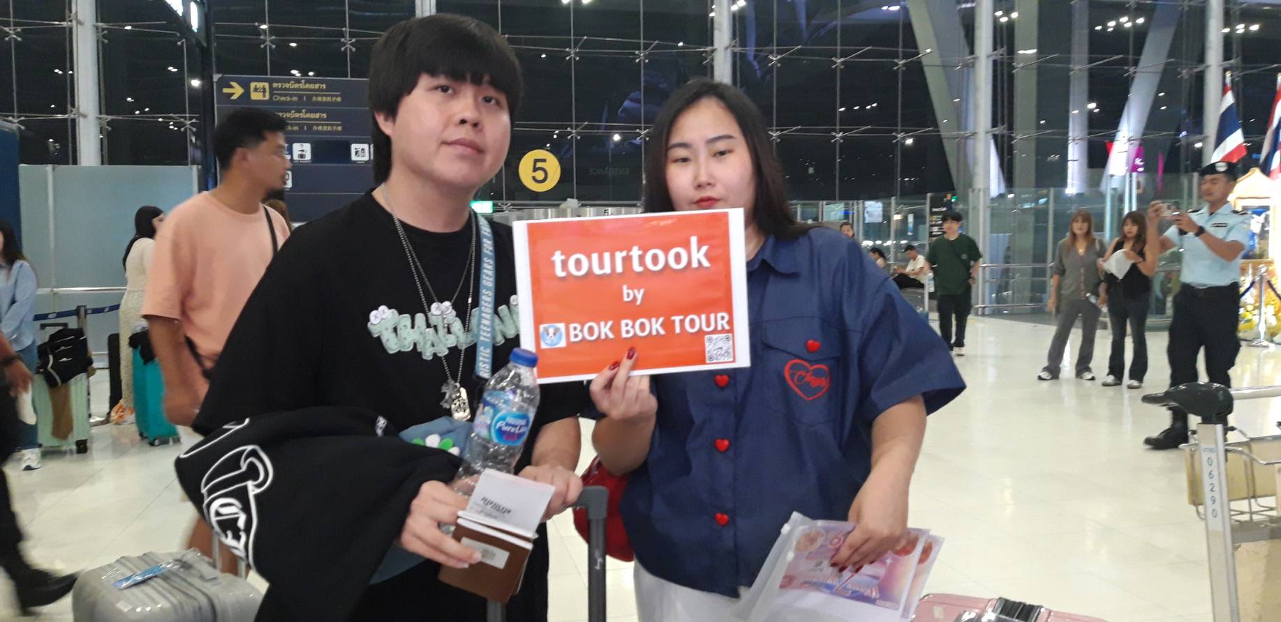 ภาพส่งกรุ๊ป