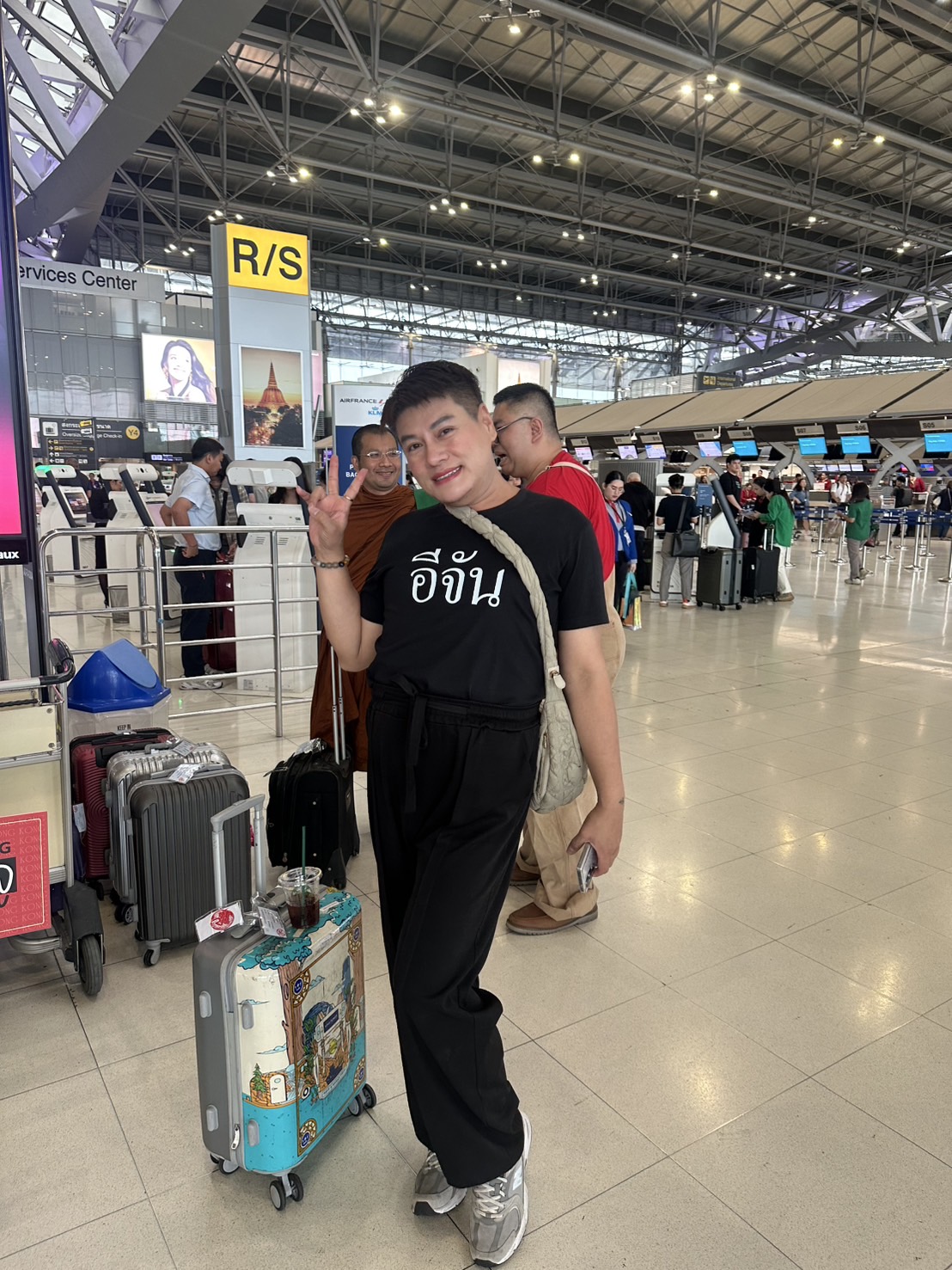 ภาพส่งกรุ๊ป