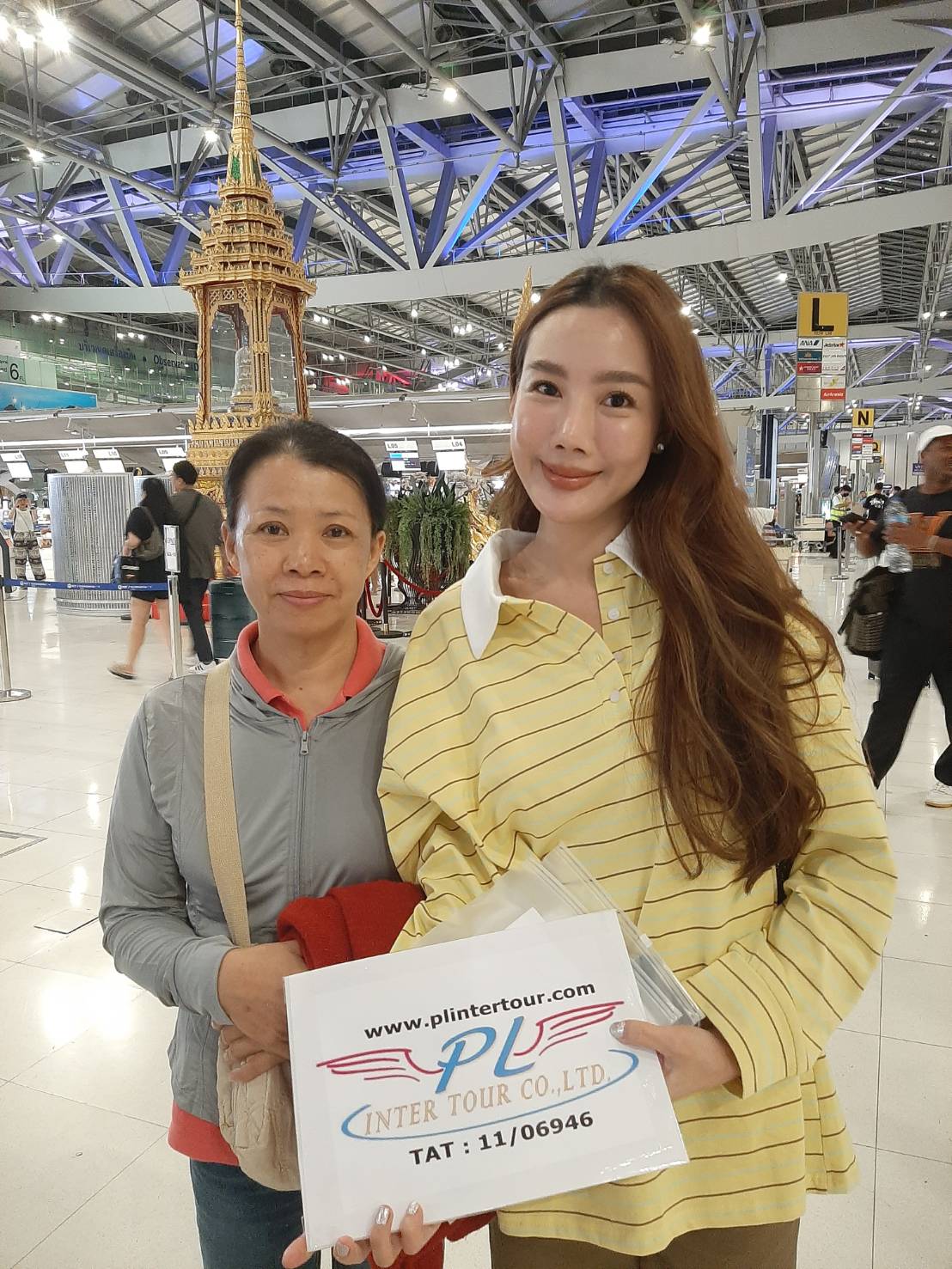 ภาพส่งกรุ๊ป