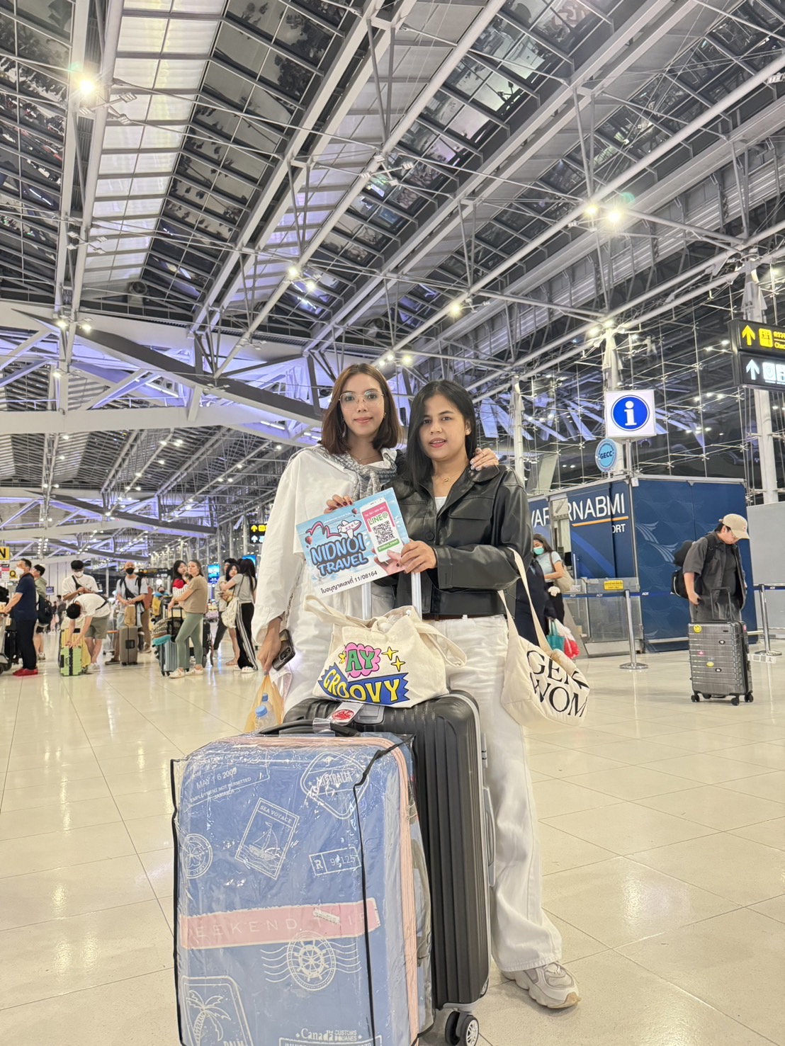 ภาพส่งกรุ๊ป