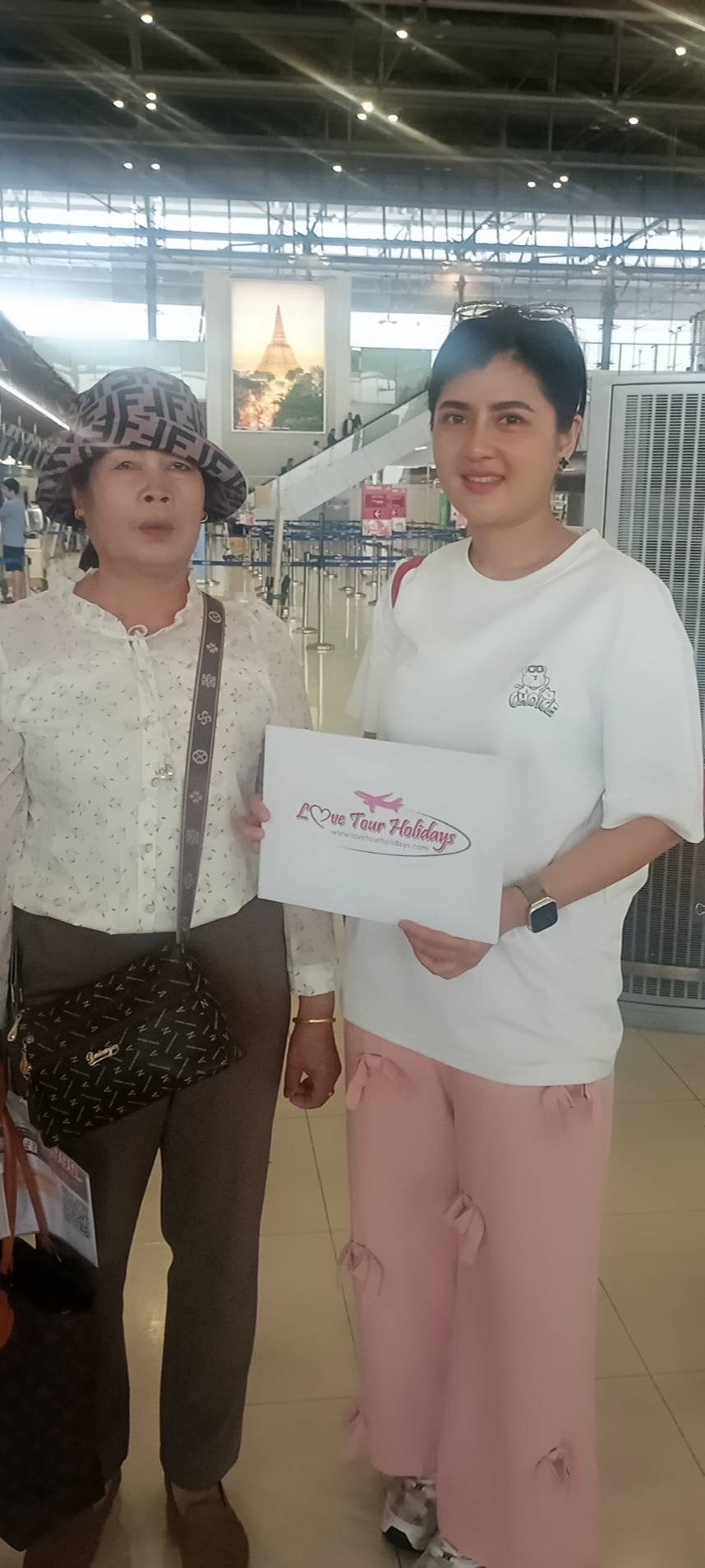 ภาพส่งกรุ๊ป