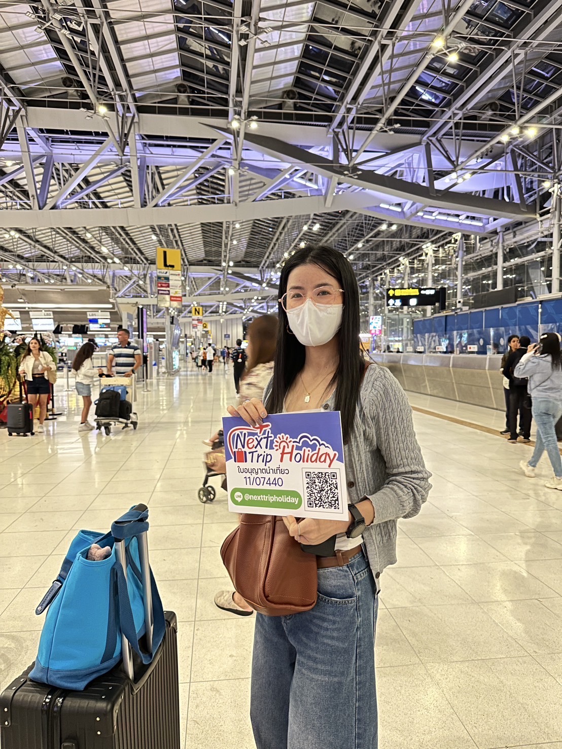 ภาพส่งกรุ๊ป