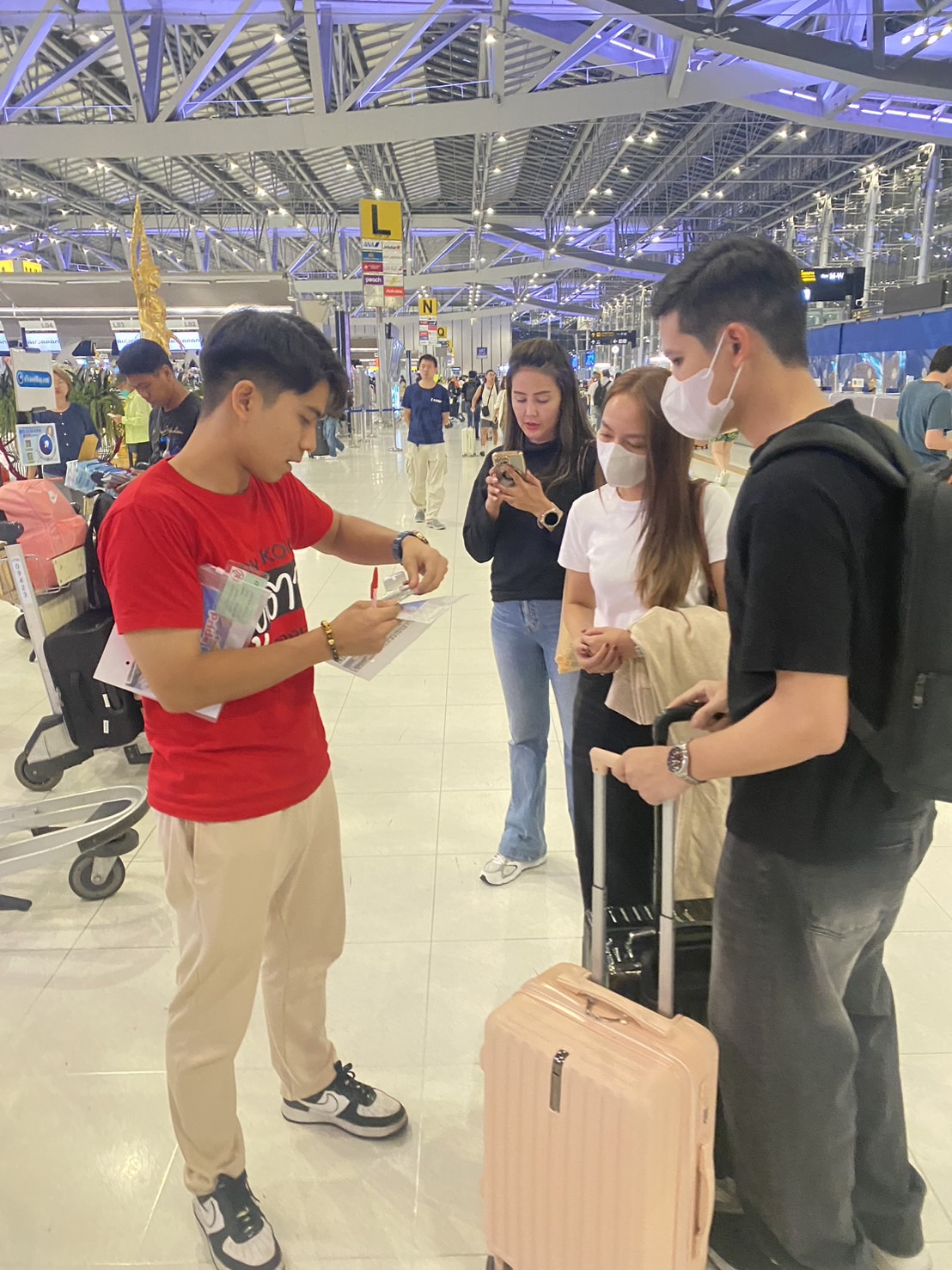 ภาพส่งกรูป