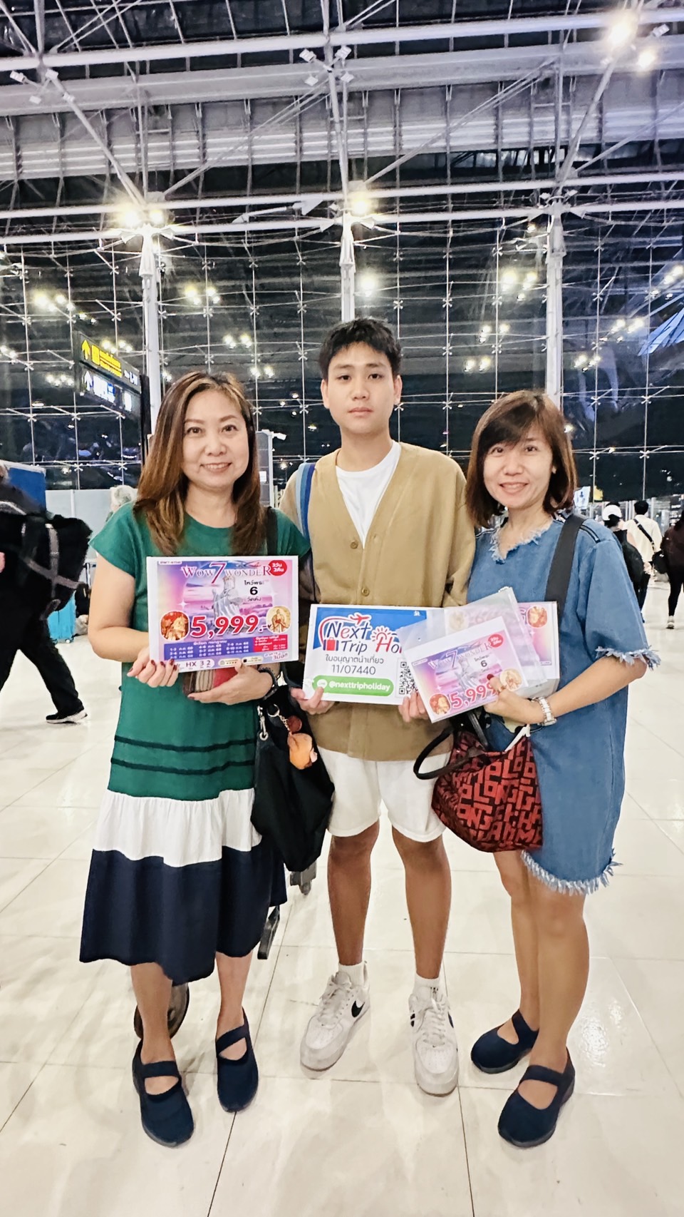 ภาพส่งกรุ๊ป