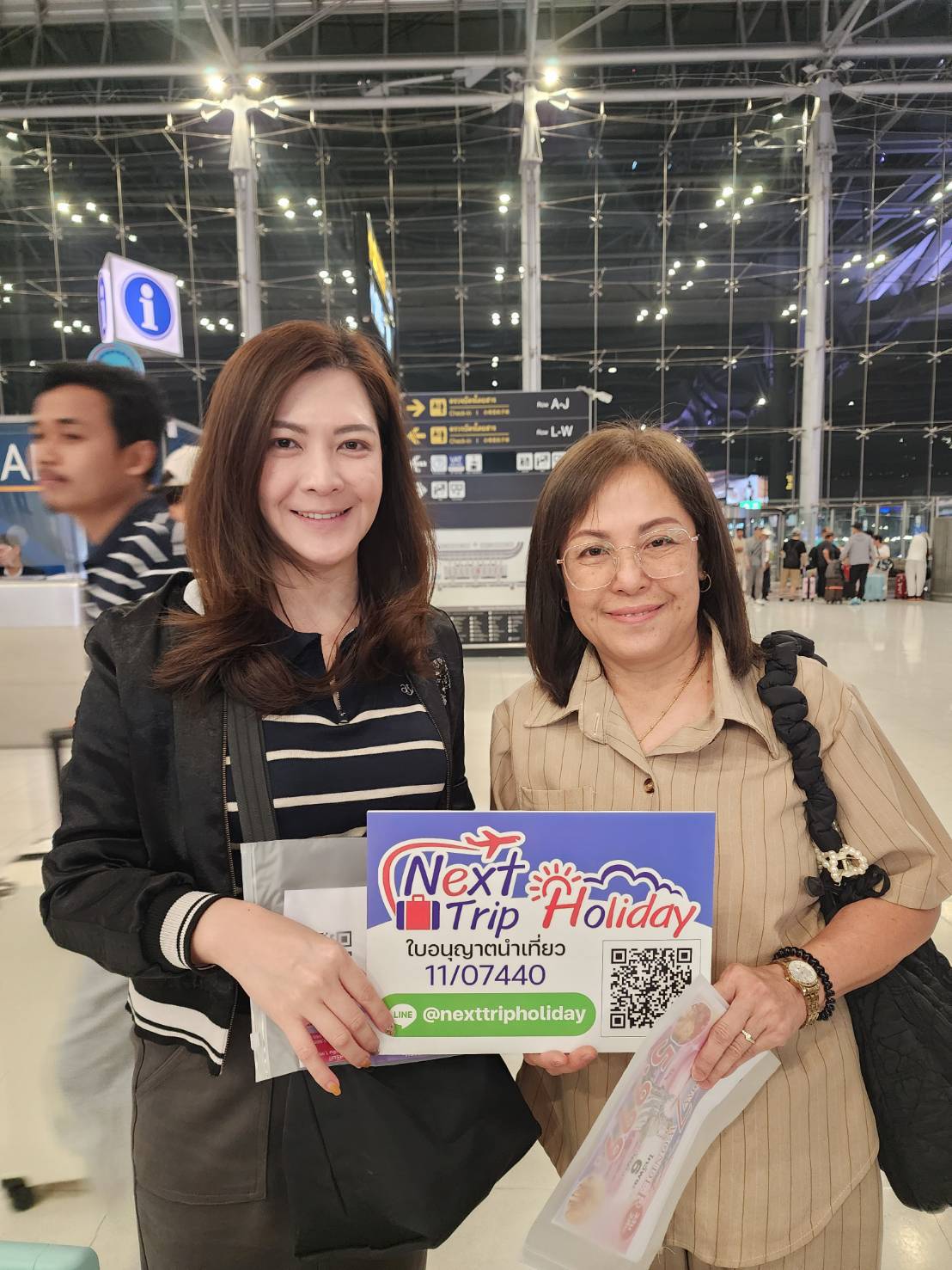 ภาพส่งกรุ๊ป