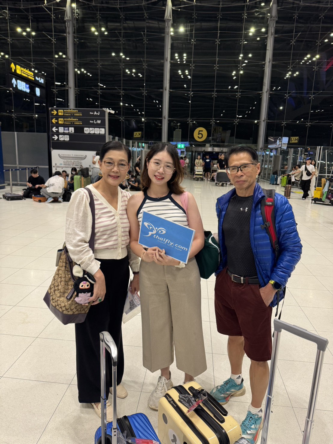 ภาพส่งกรุ๊ป