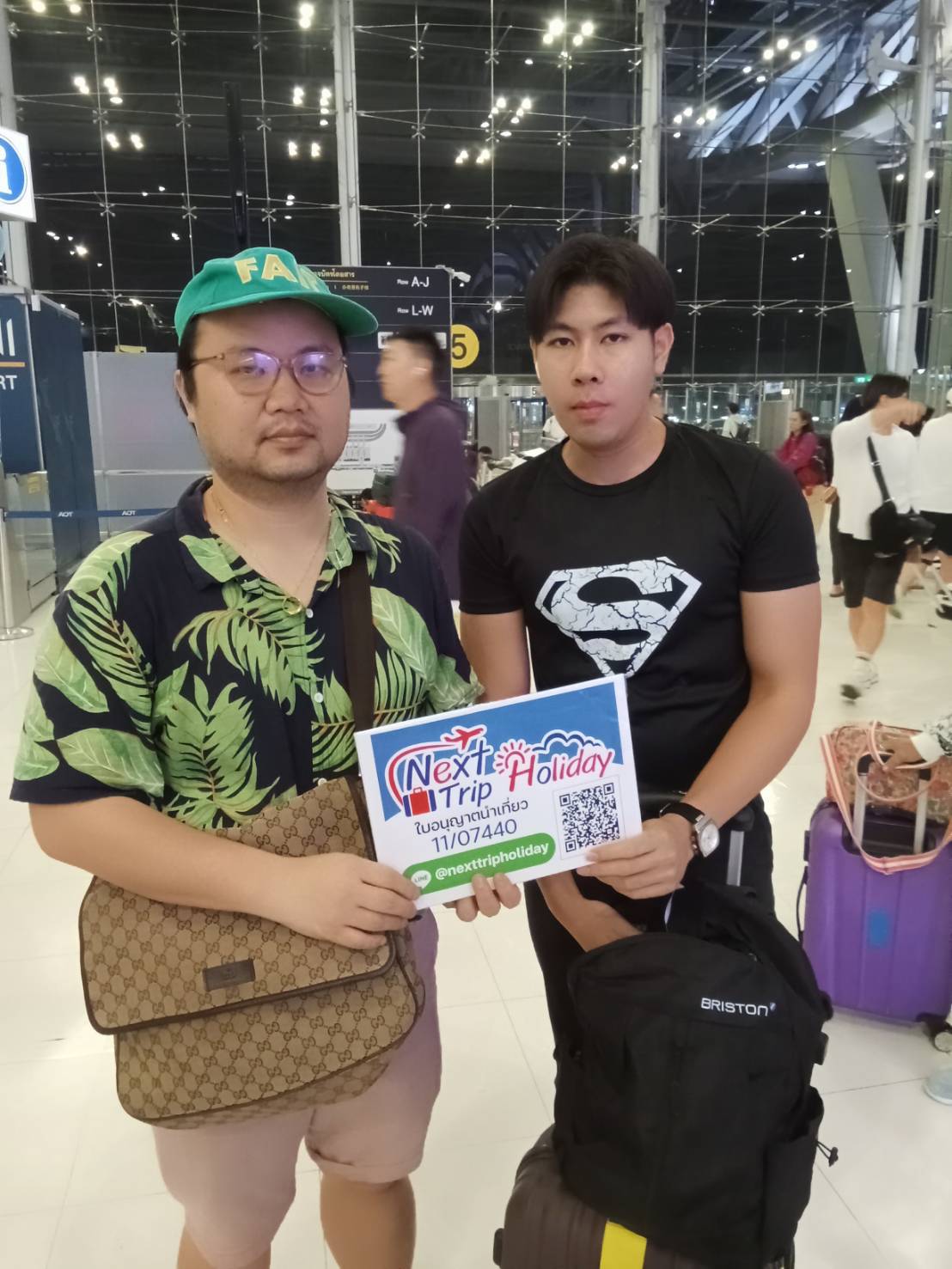 ภาพส่งกรุ๊ป