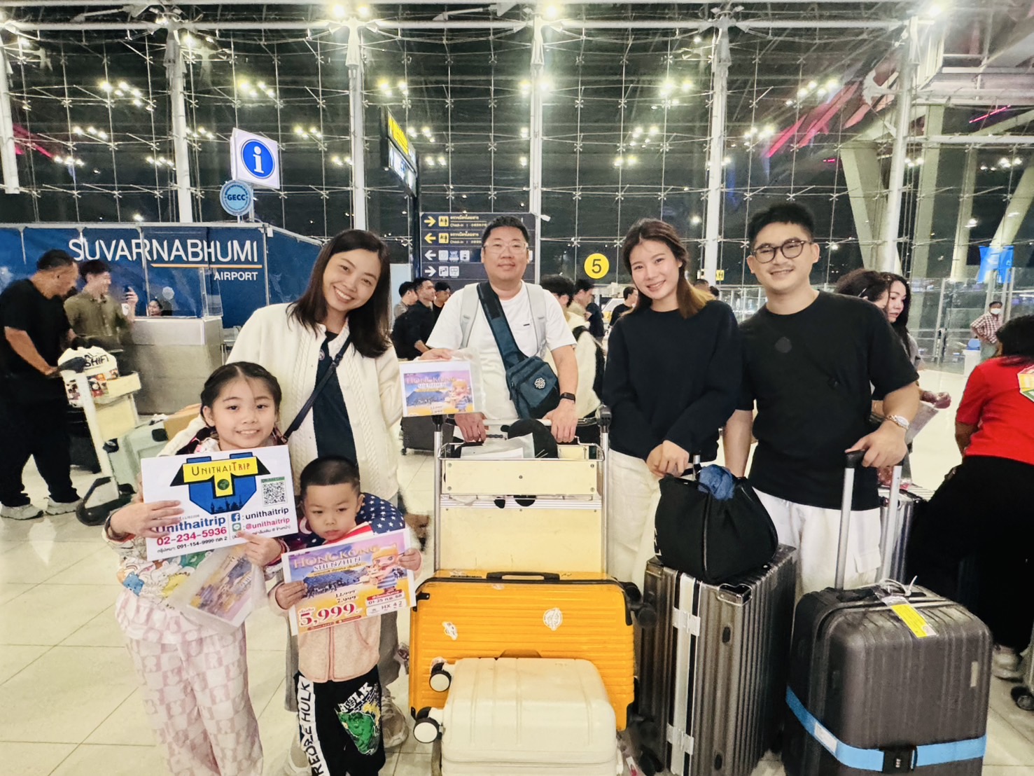 ภาพส่งกรุ๊ป