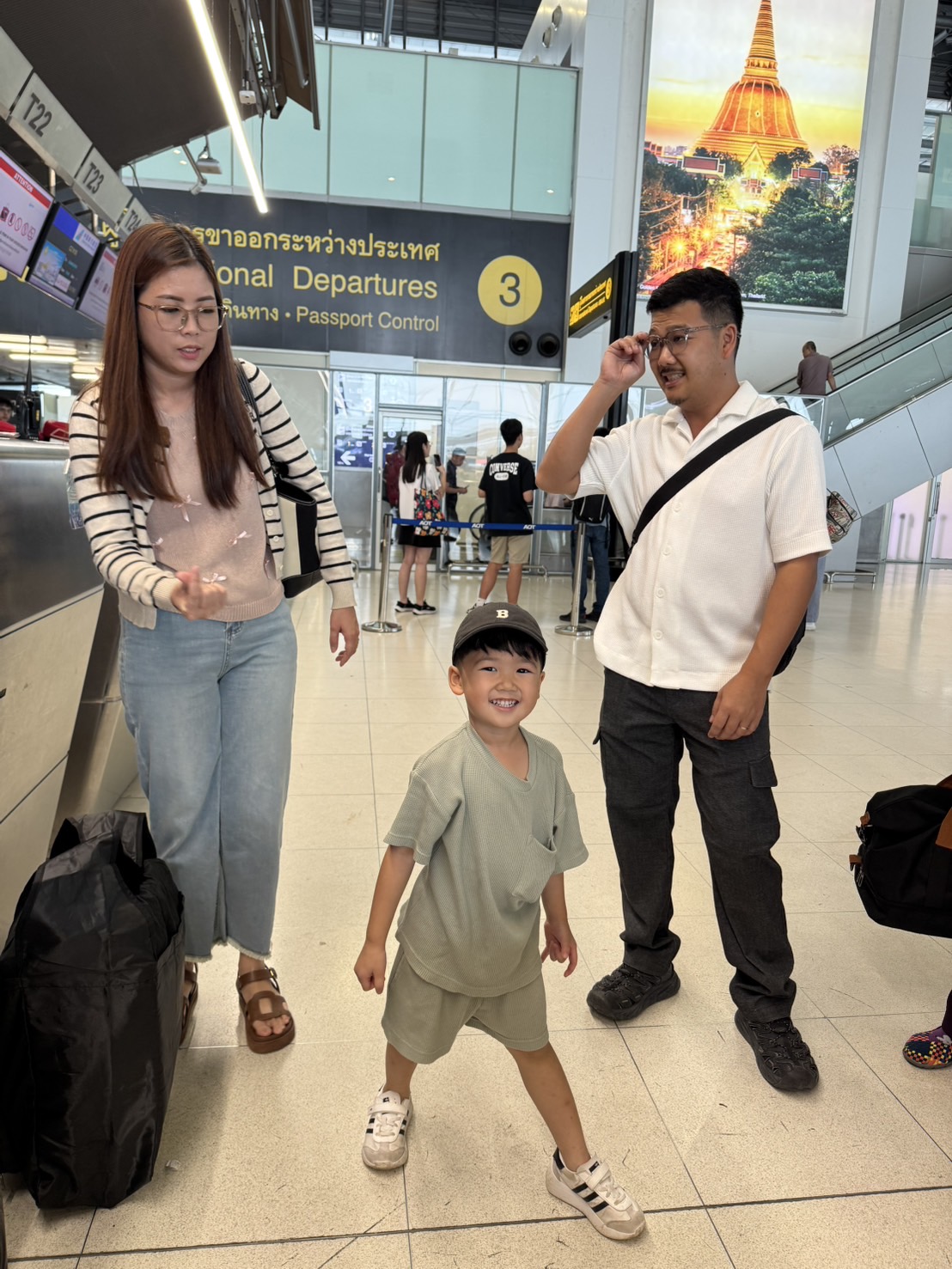 ภาพส่งกรุ๊ป