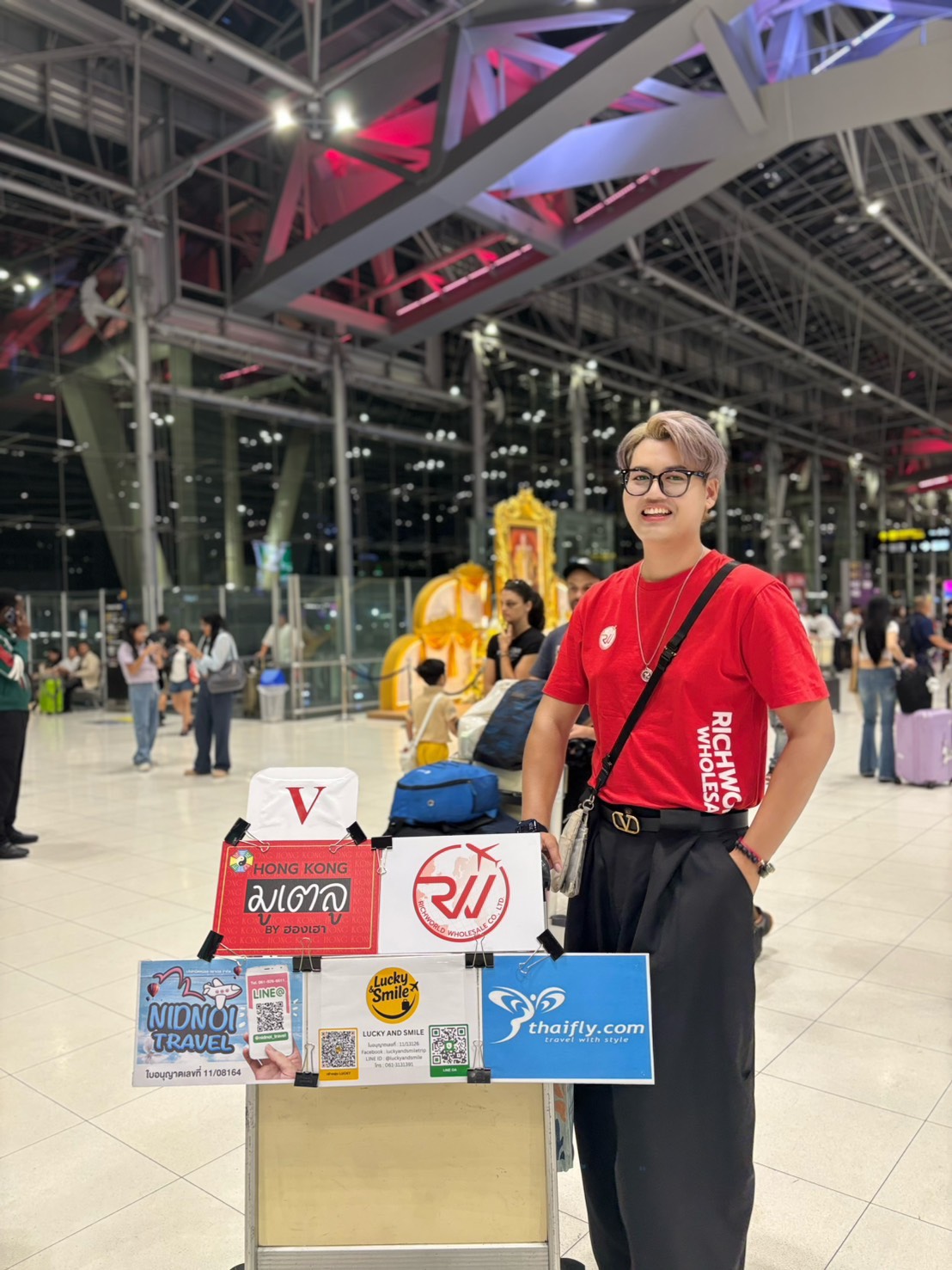 ภาพส่งกรุ๊ป