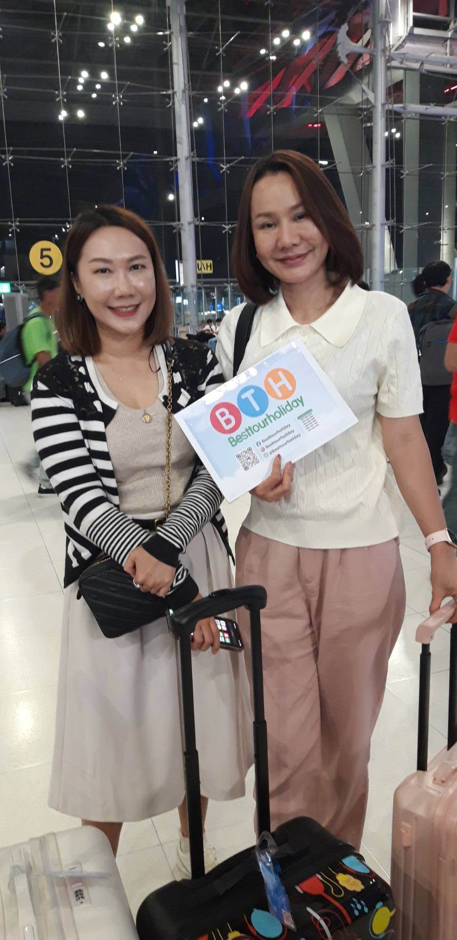 ภาพส่งกรุ๊ป