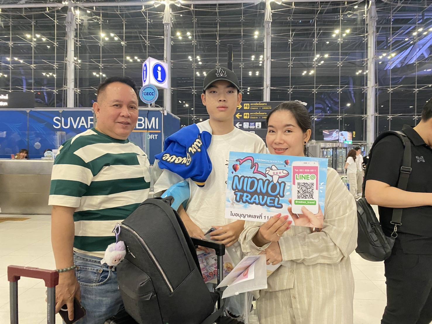 ภาพส่งกรุ๊ป