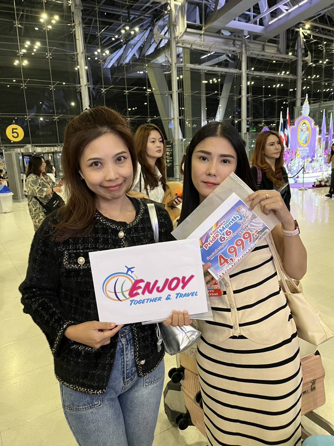 ภาพส่งกรุ๊ป