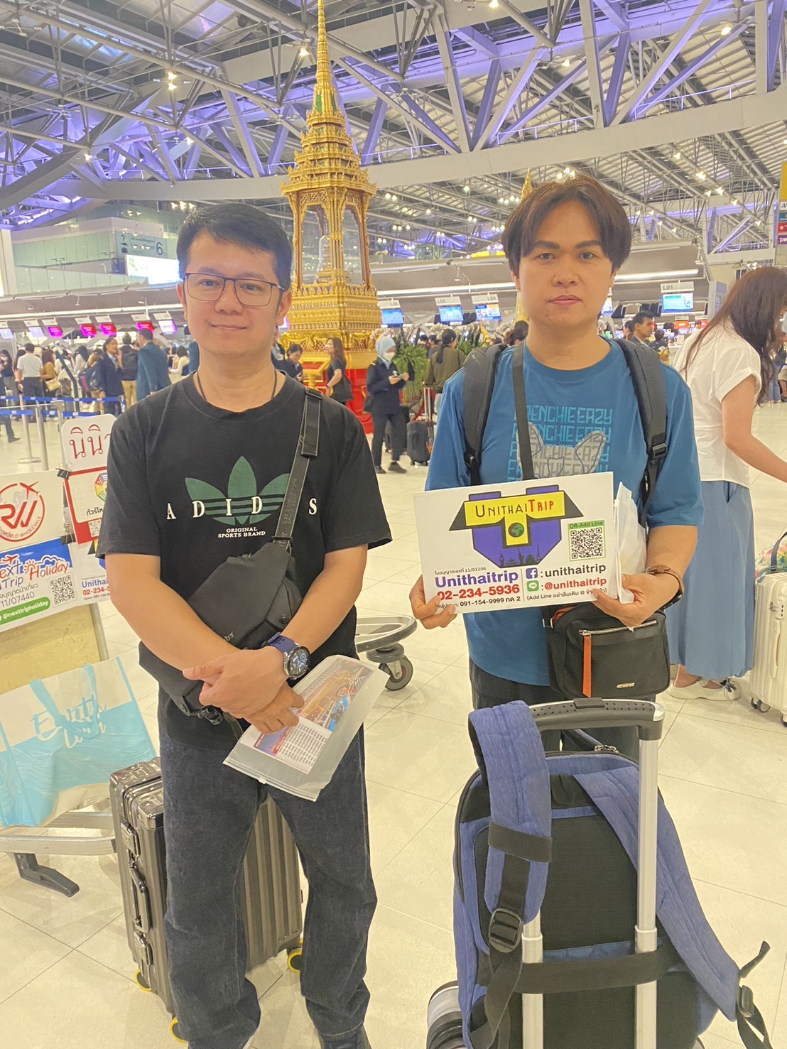 ภาพส่งกรุ๊ป