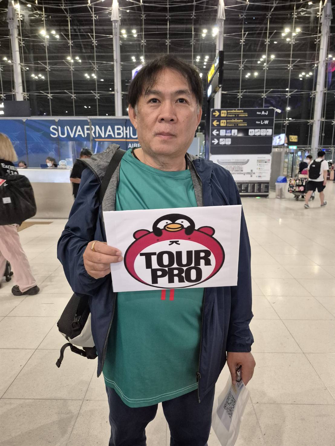 ภาพส่งกรุ๊ป