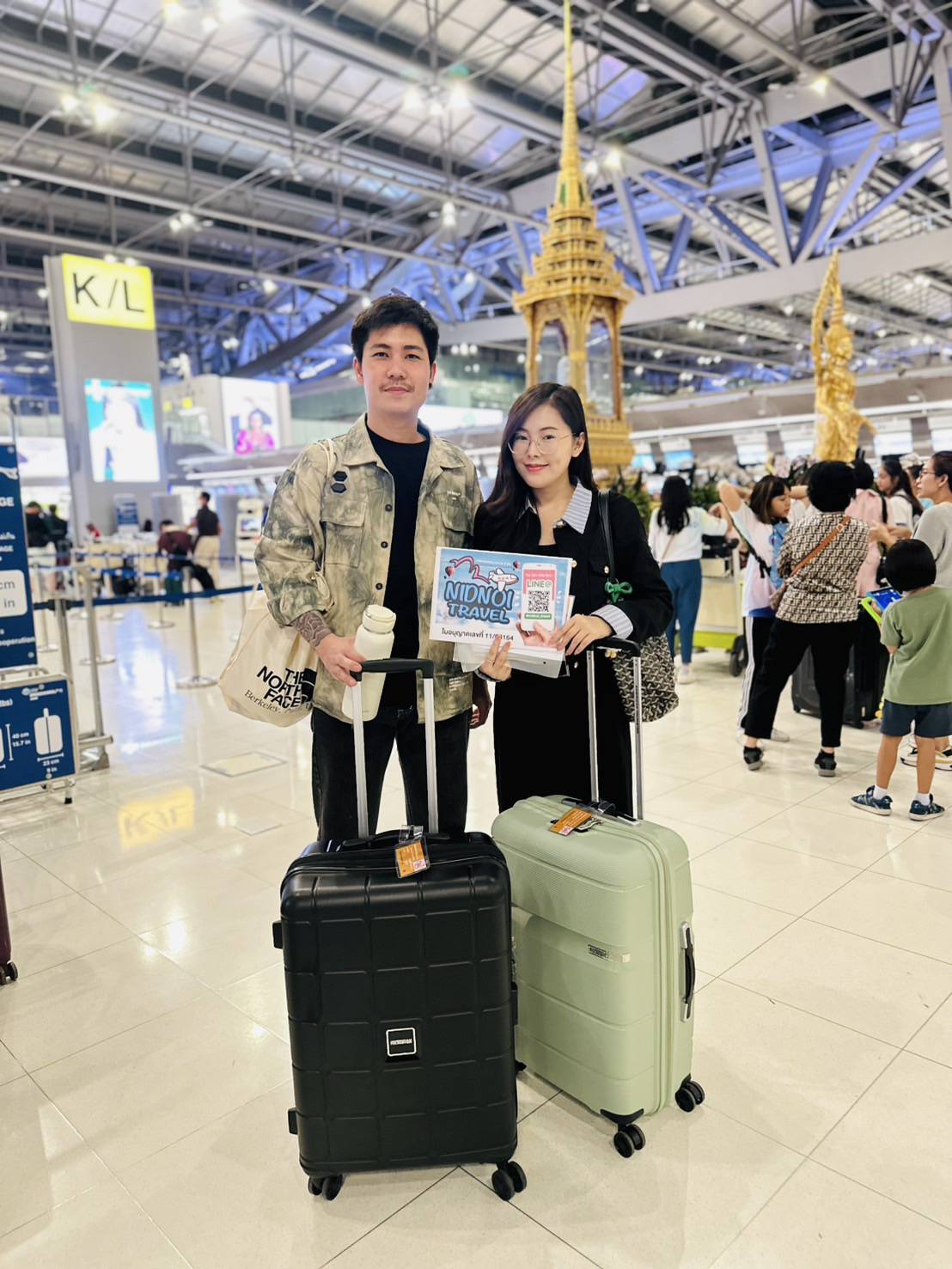 ภาพส่งกรุ๊ป