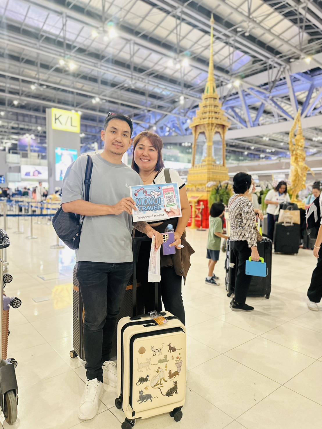 ภาพส่งกรุ๊ป