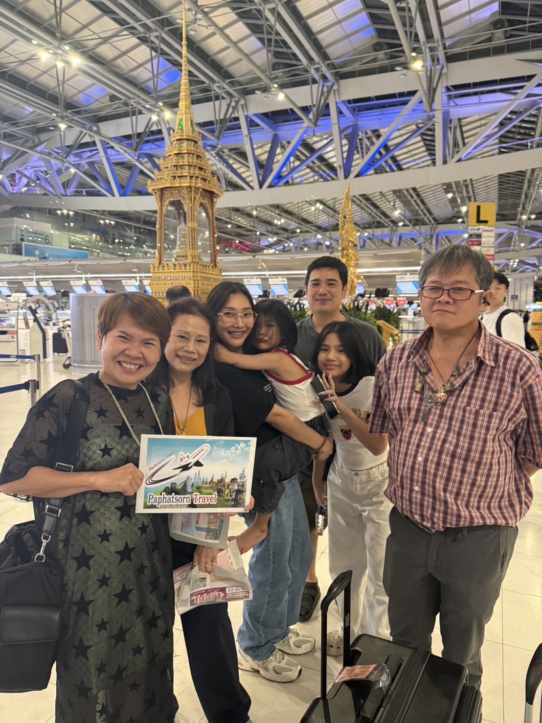 ภาพส่งกรุ๊ป