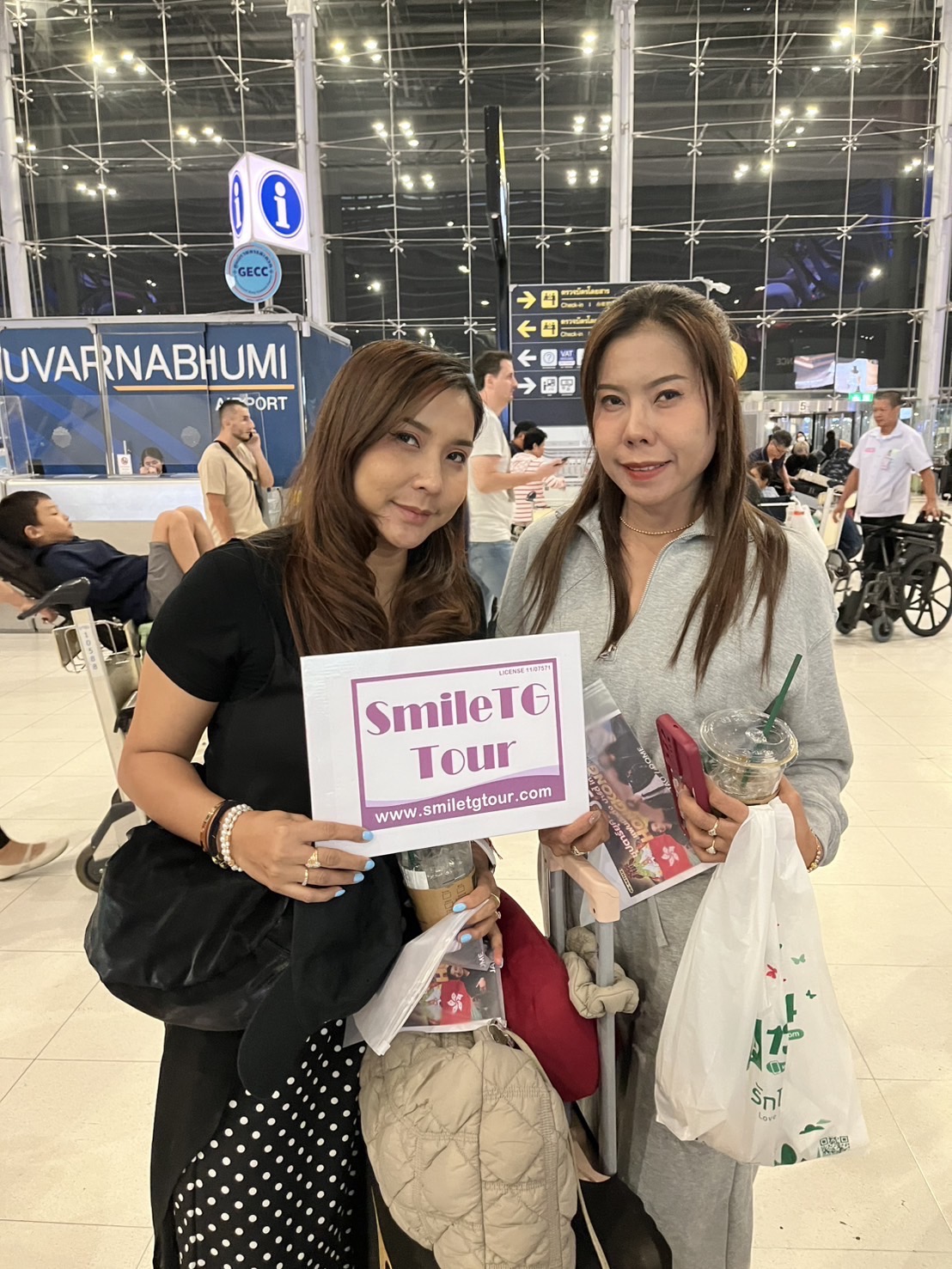 ภาพส่งกรุ๊ป