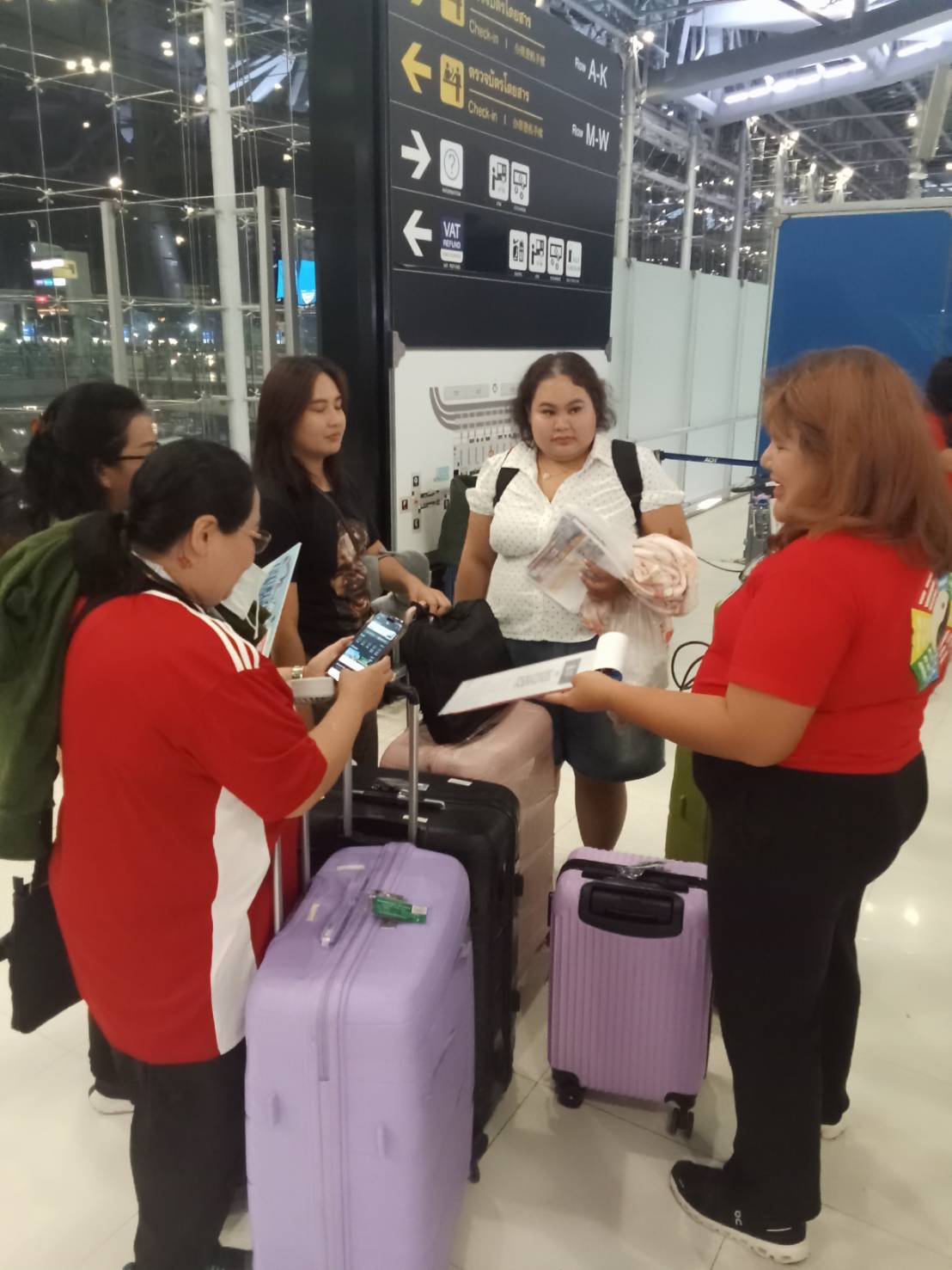 ภาพส่งกรุ๊ป