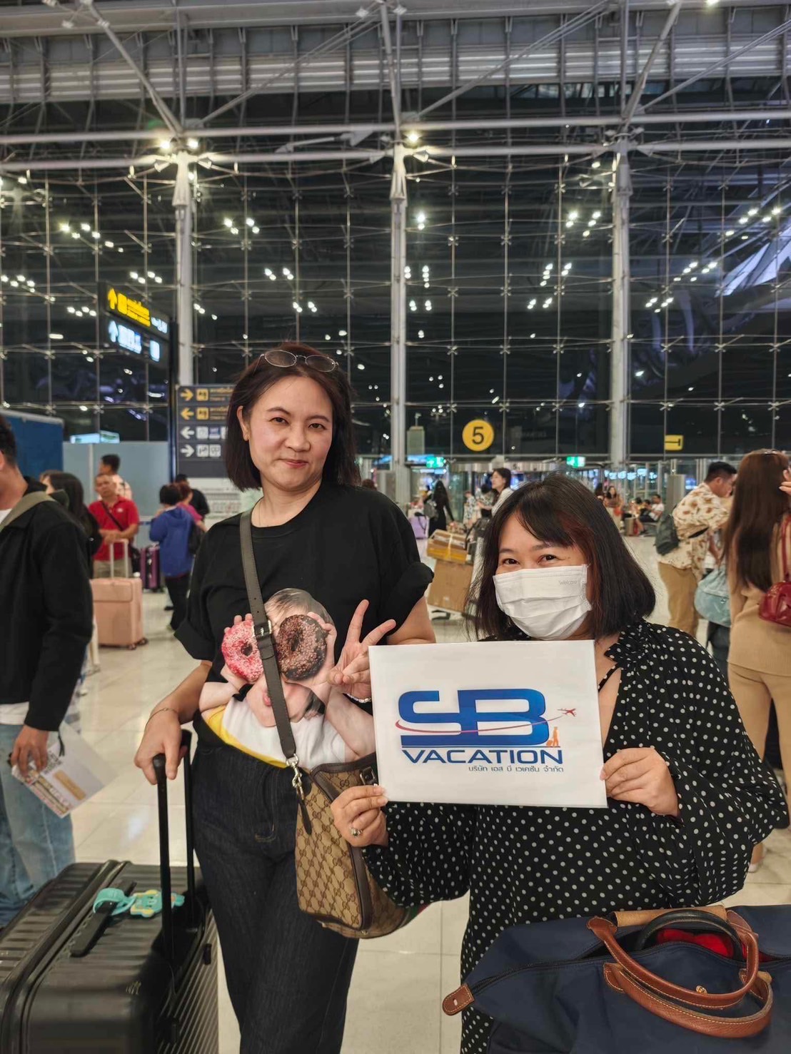 ภาพส่งกรุ๊ป